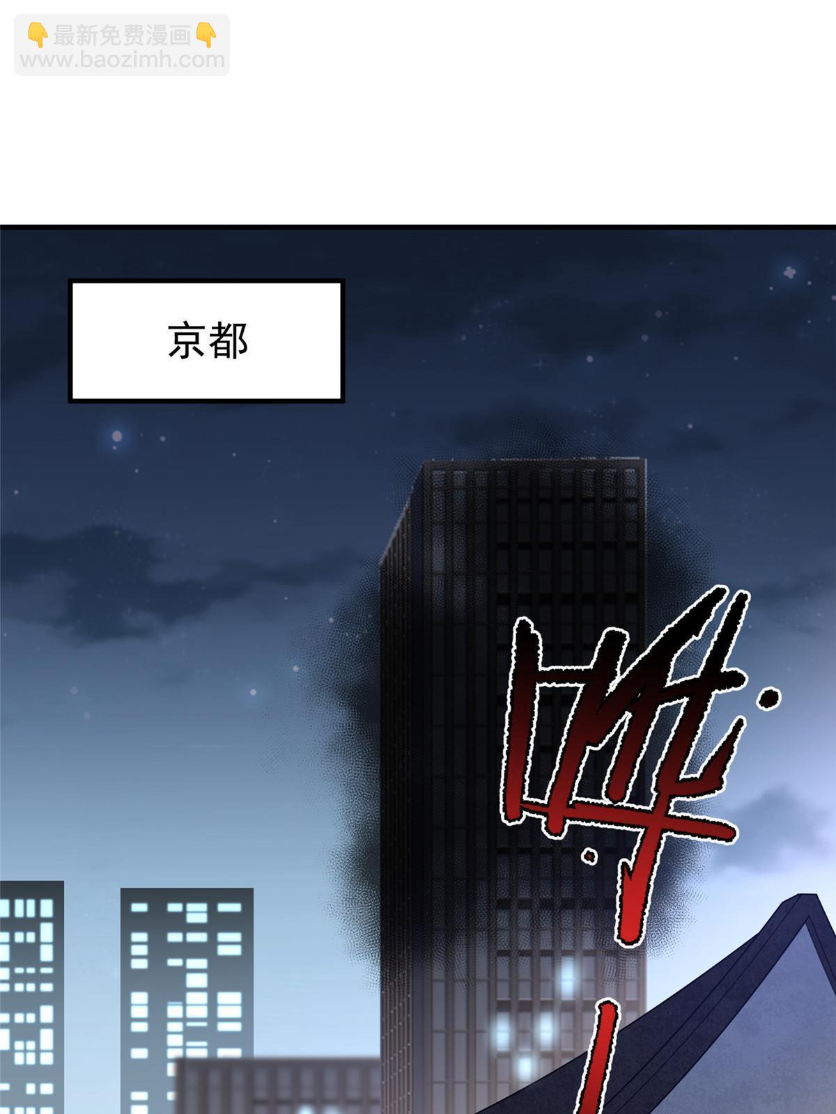 164 阿呆归来(1/2)-第167话