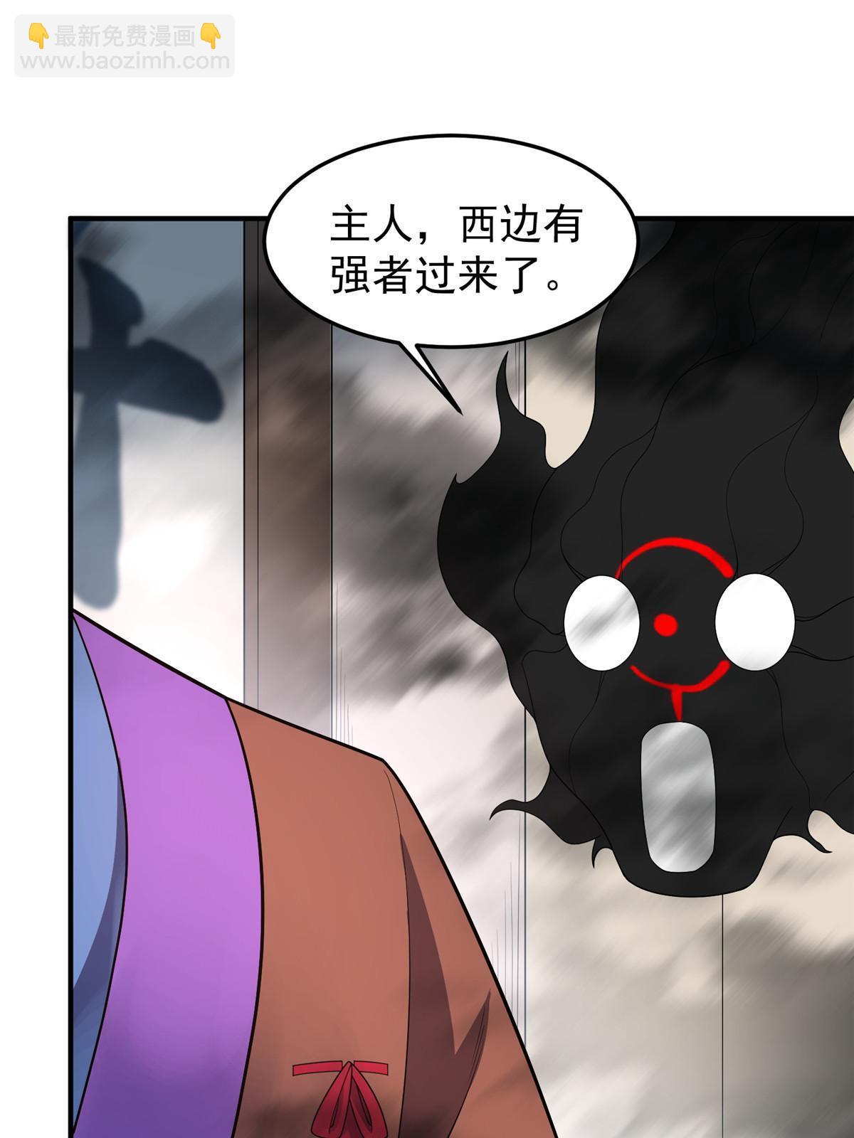 164 阿呆归来(1/2)-第167话