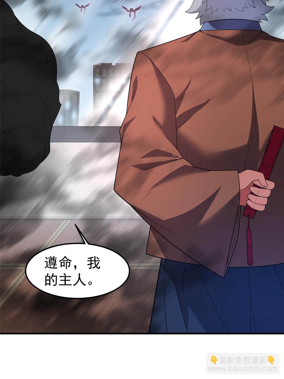 164 阿呆归来(1/2)-第167话