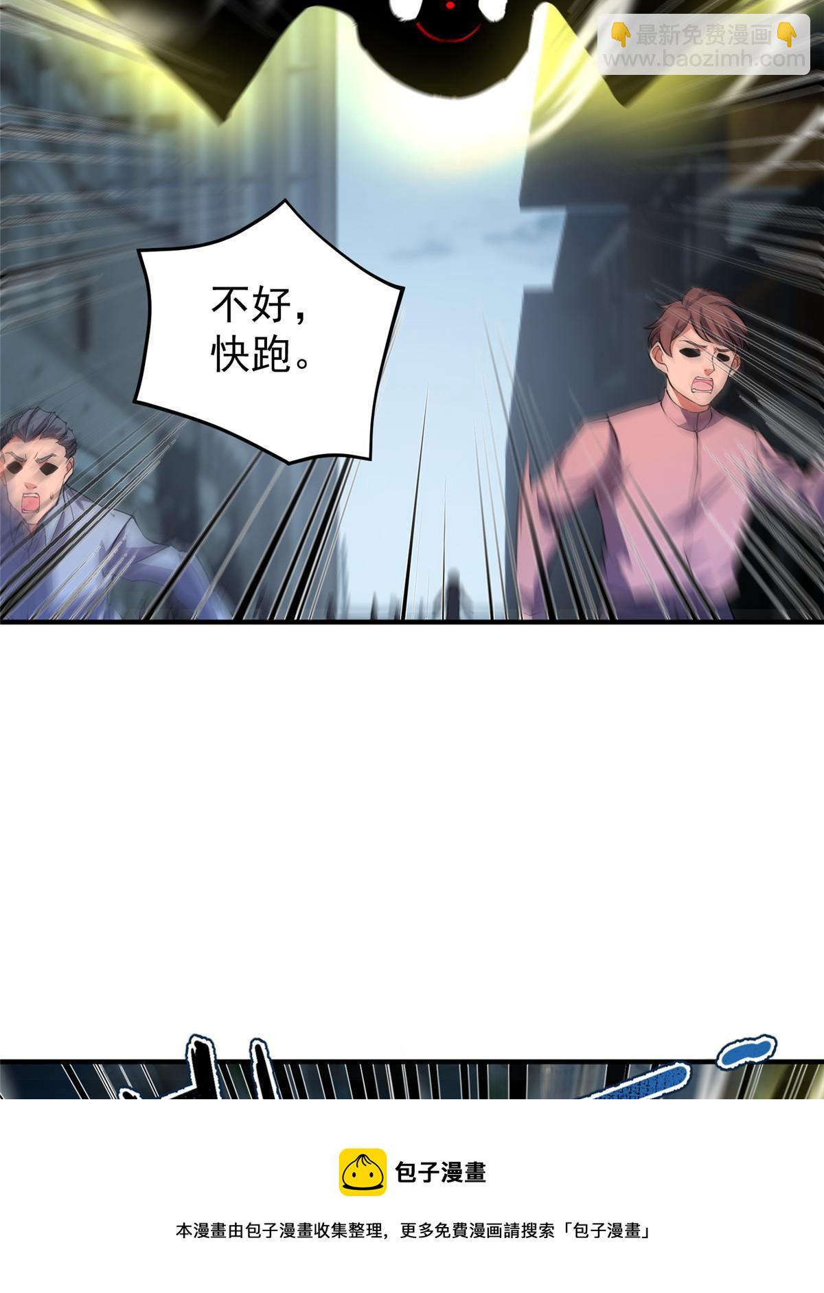 164 阿呆归来(1/2)-第167话