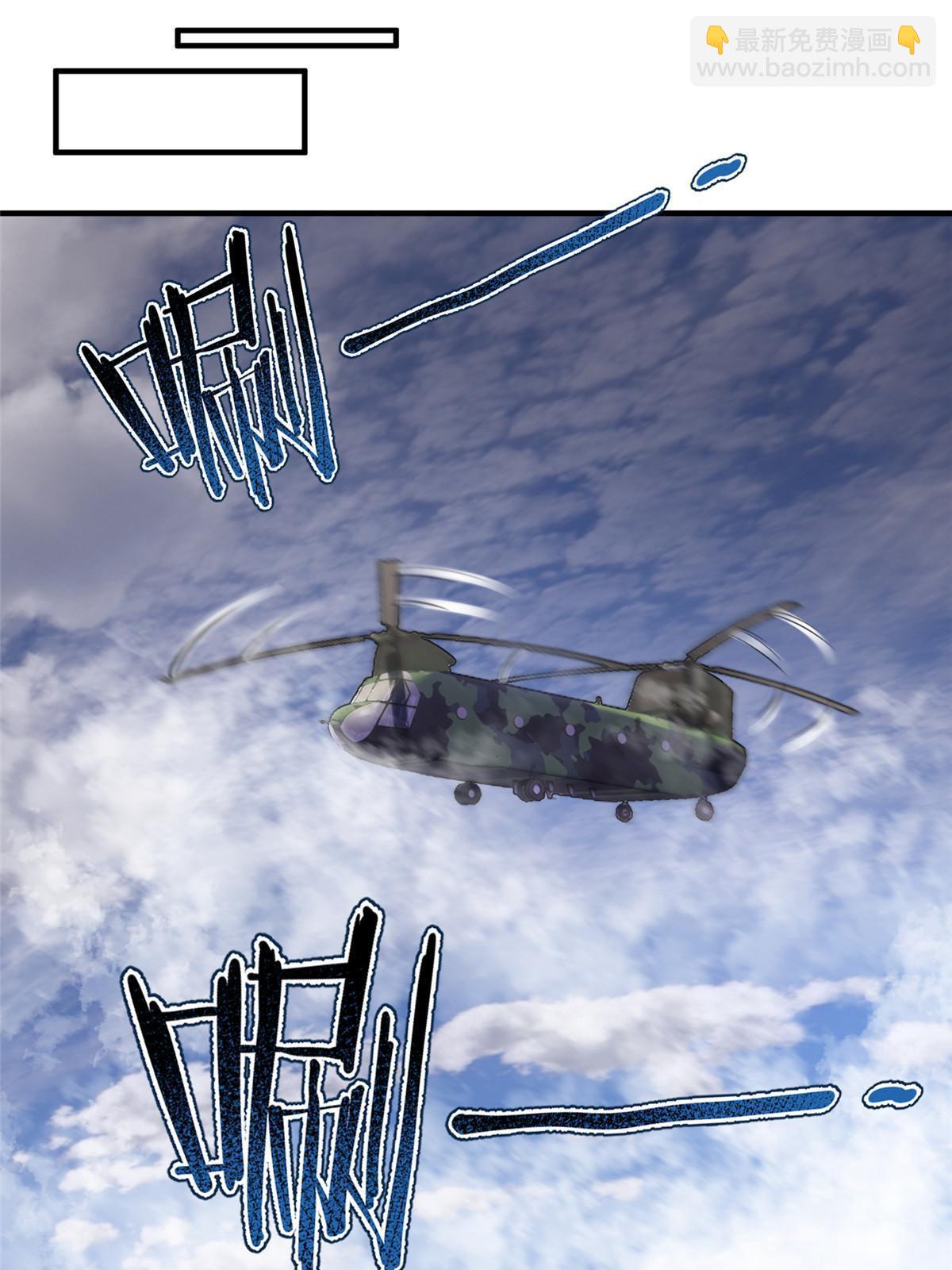 166 对决(1/2)-第169话