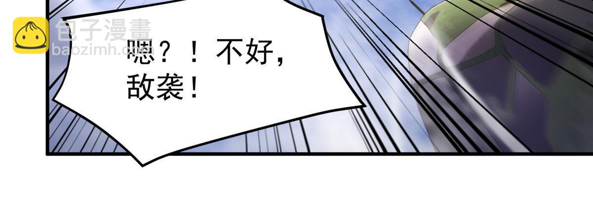 166 对决(1/2)-第169话