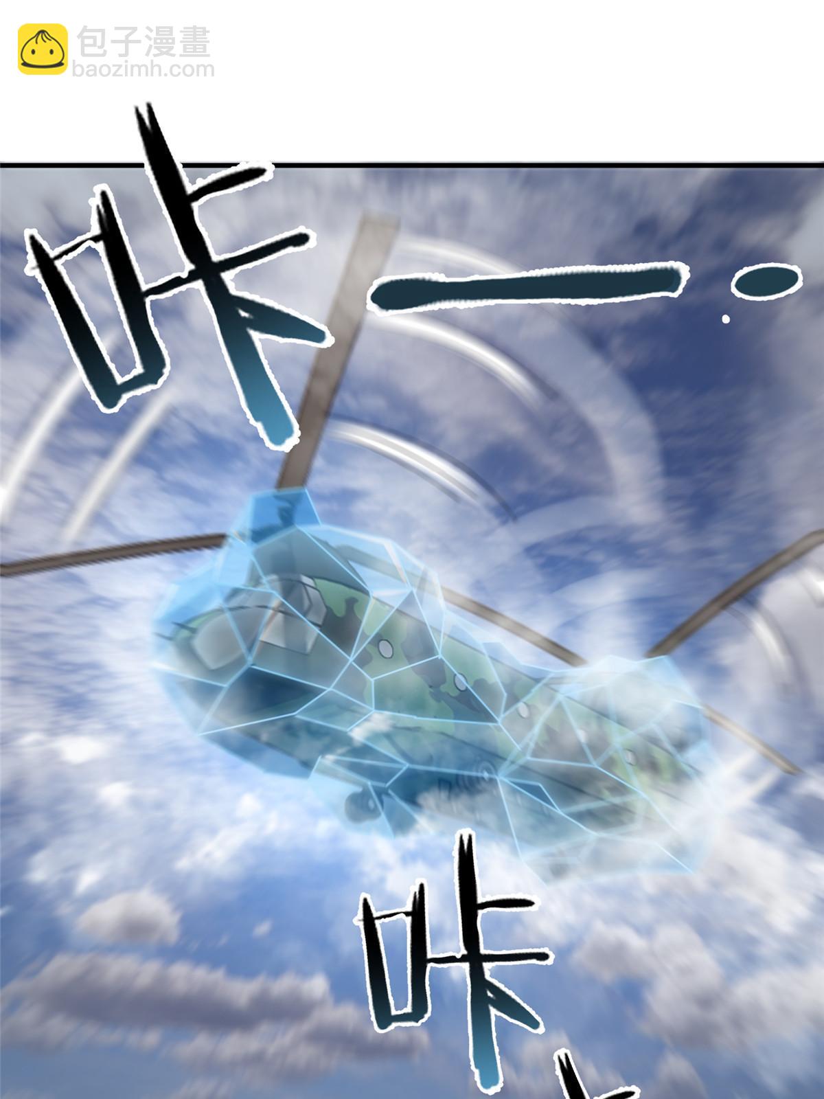 166 对决(1/2)-第169话