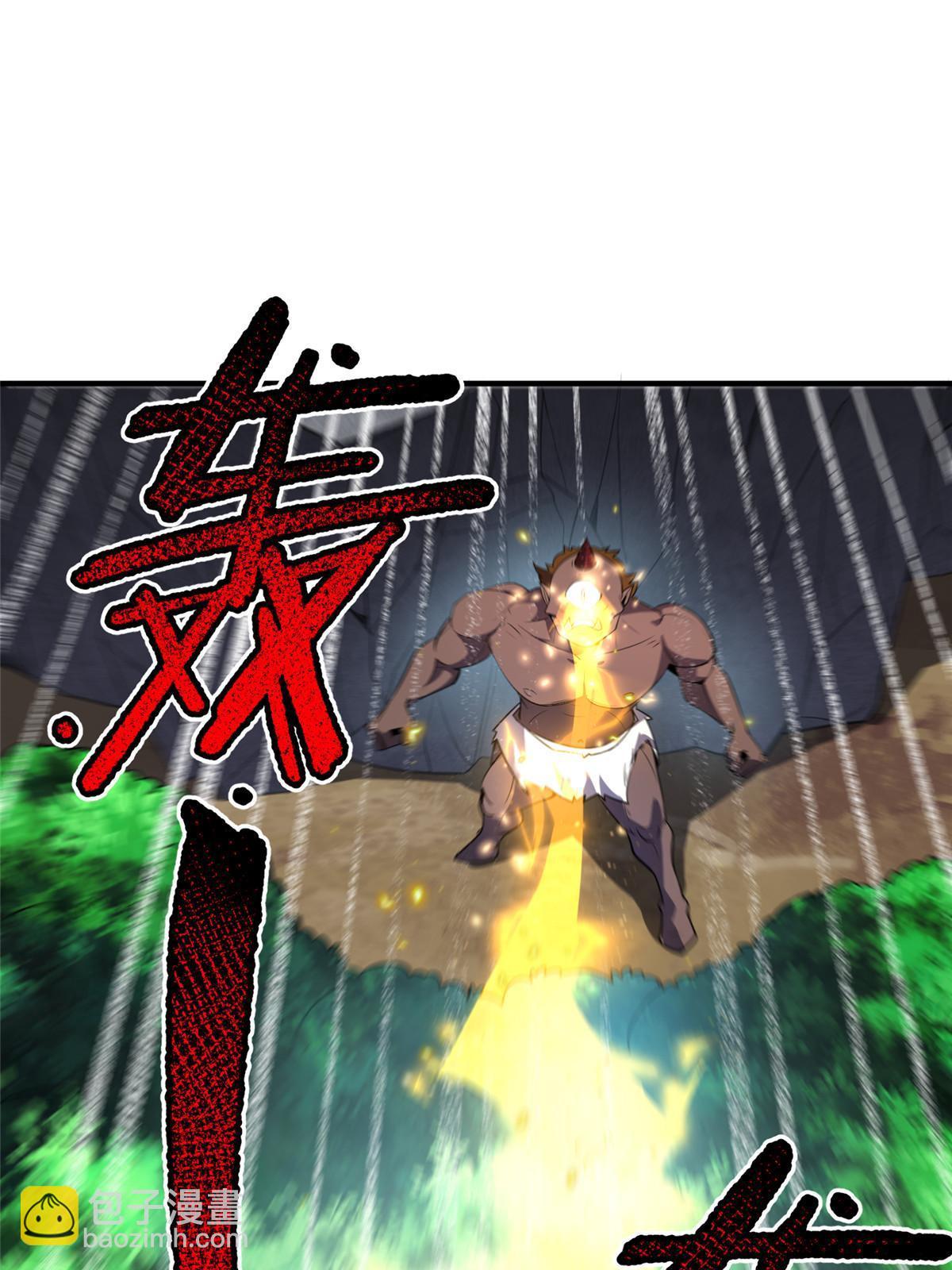 166 对决(1/2)-第169话