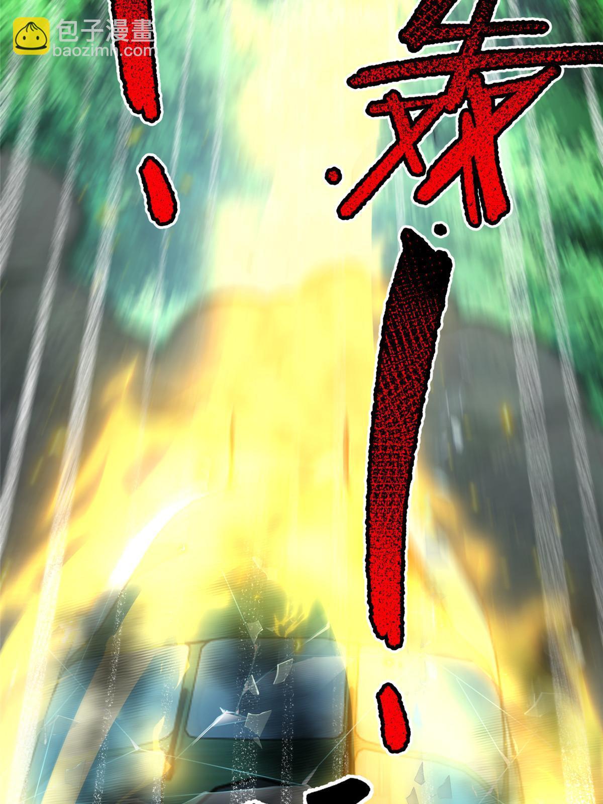 166 对决(1/2)-第169话