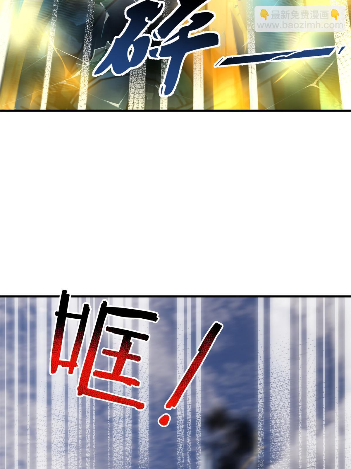 166 对决(1/2)-第169话