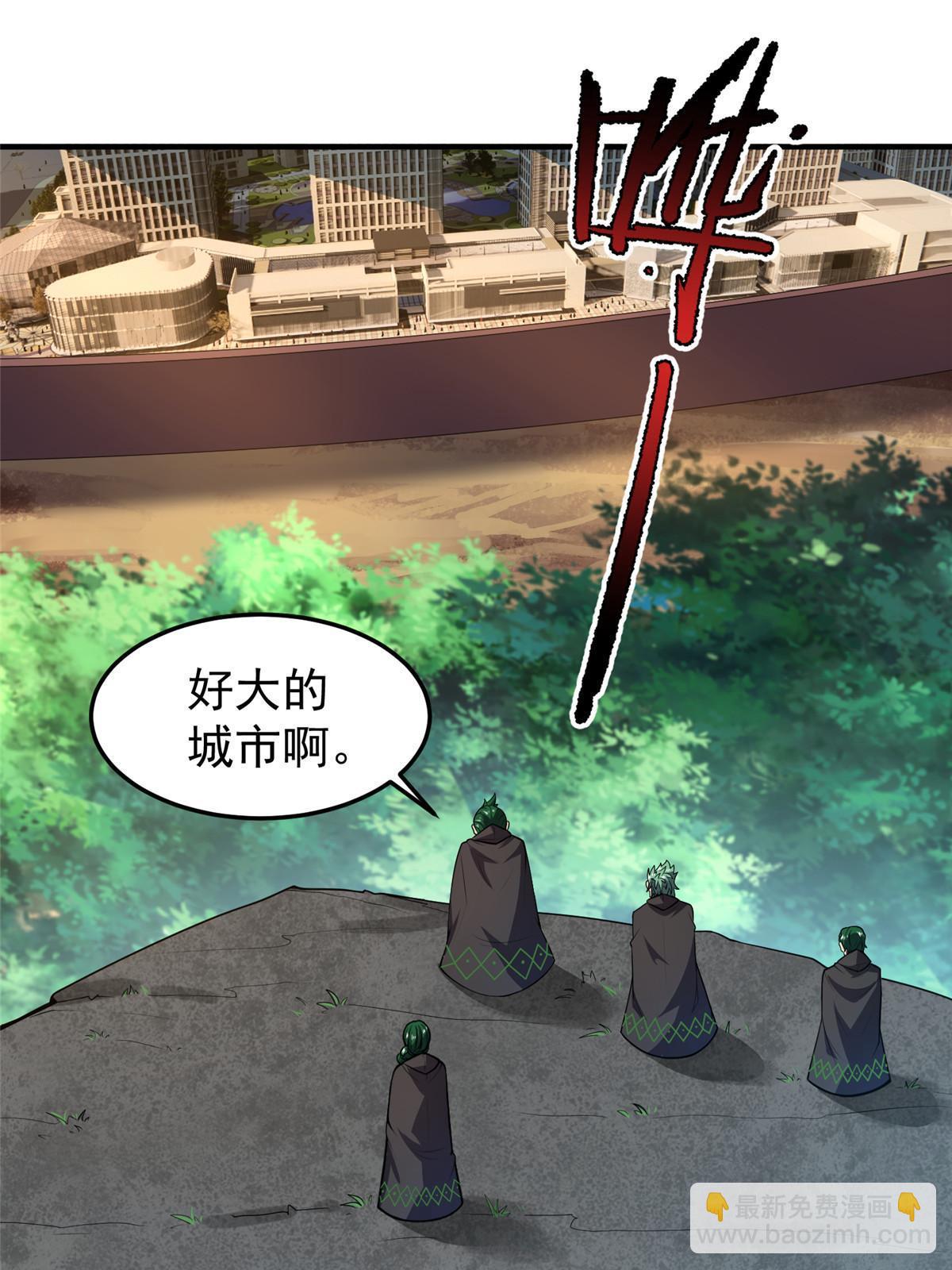 166 对决(1/2)-第169话