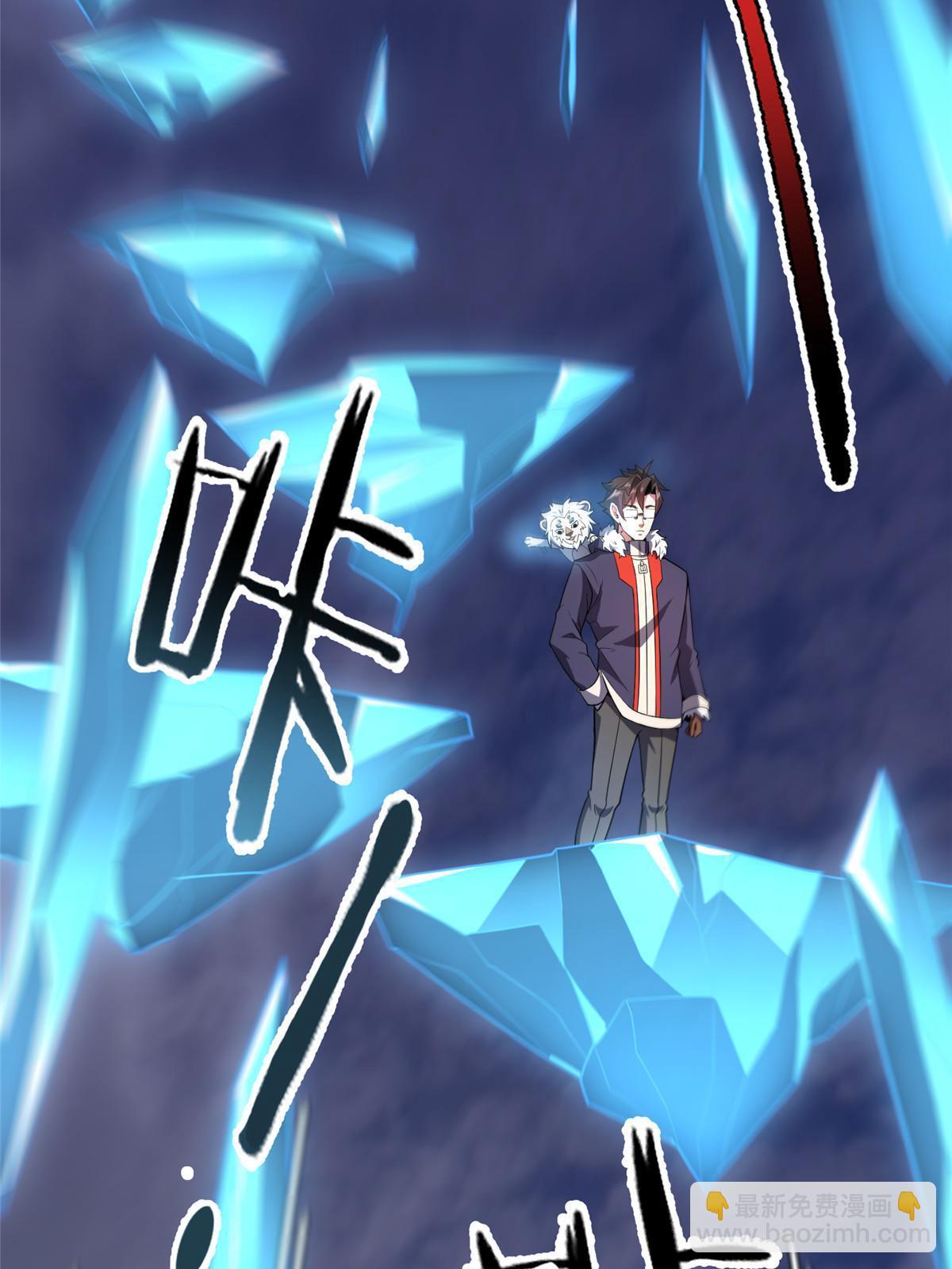 166 对决(1/2)-第169话
