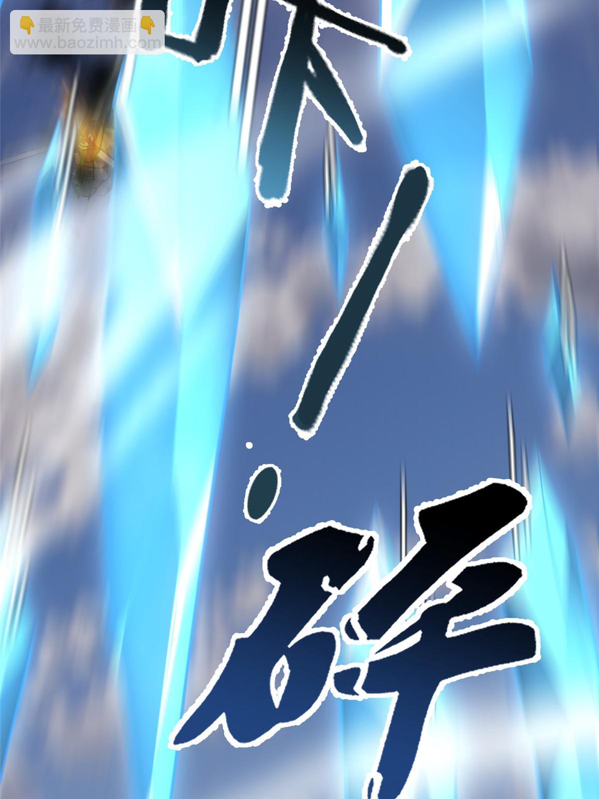 166 对决(1/2)-第169话
