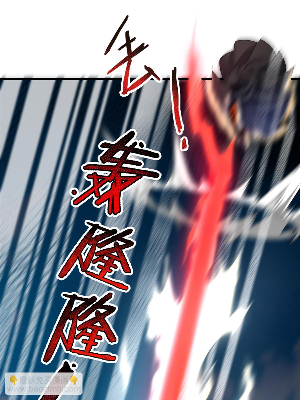 170 激战(1/2)-第173话