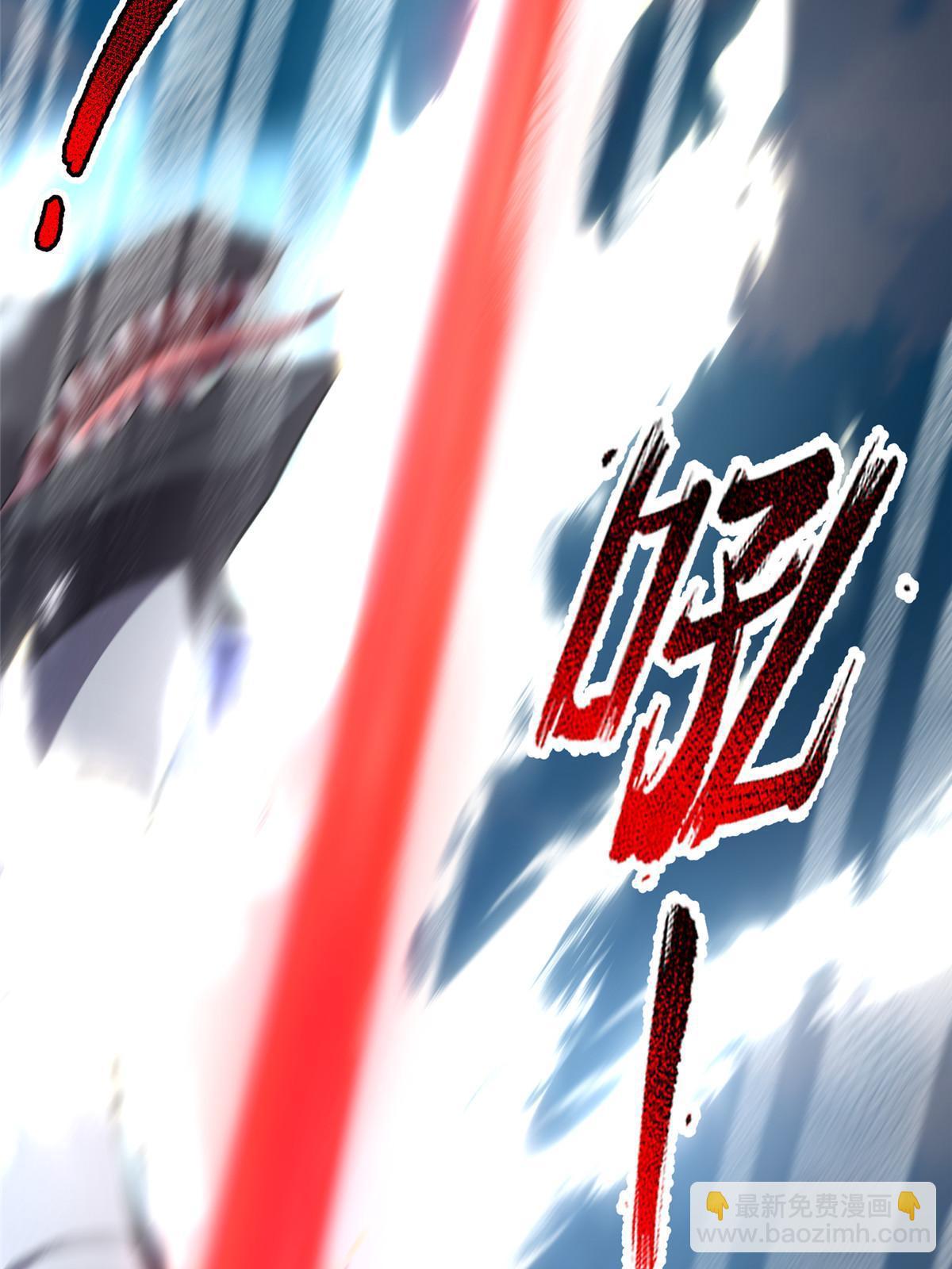 170 激战(1/2)-第173话
