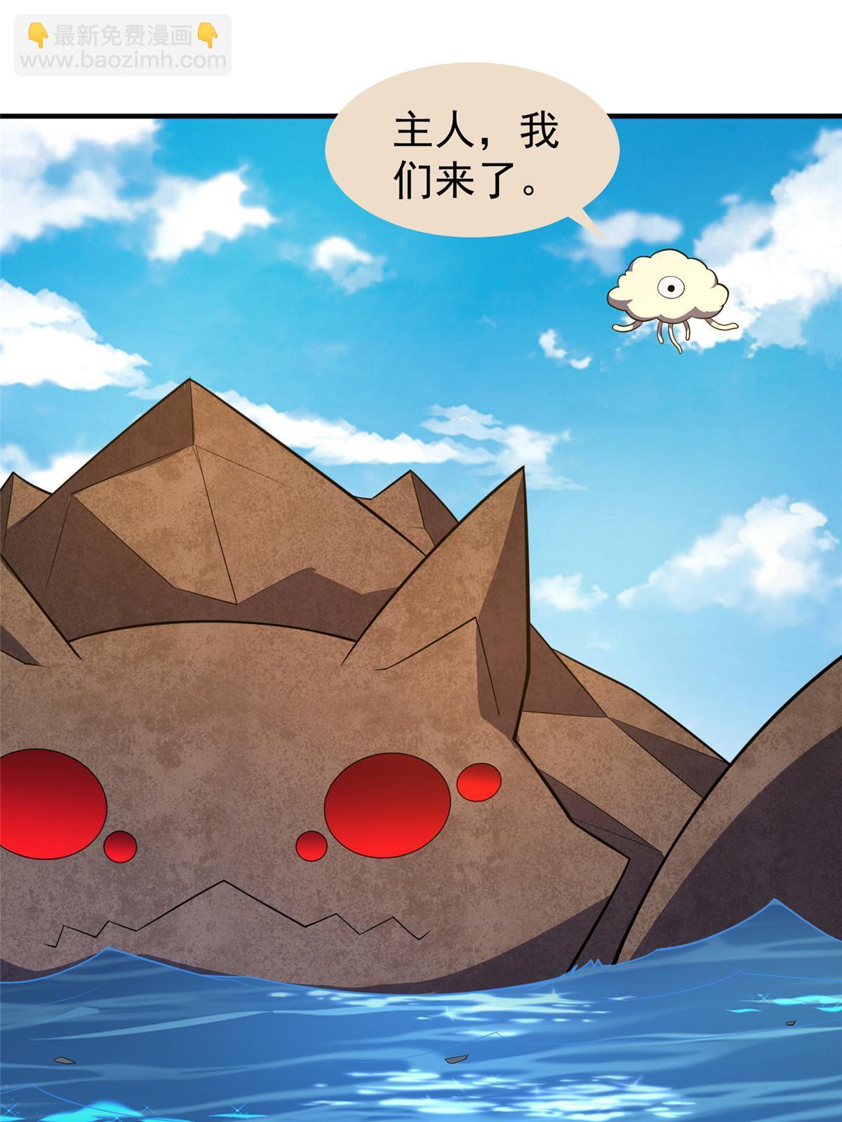 170 激战(1/2)-第173话