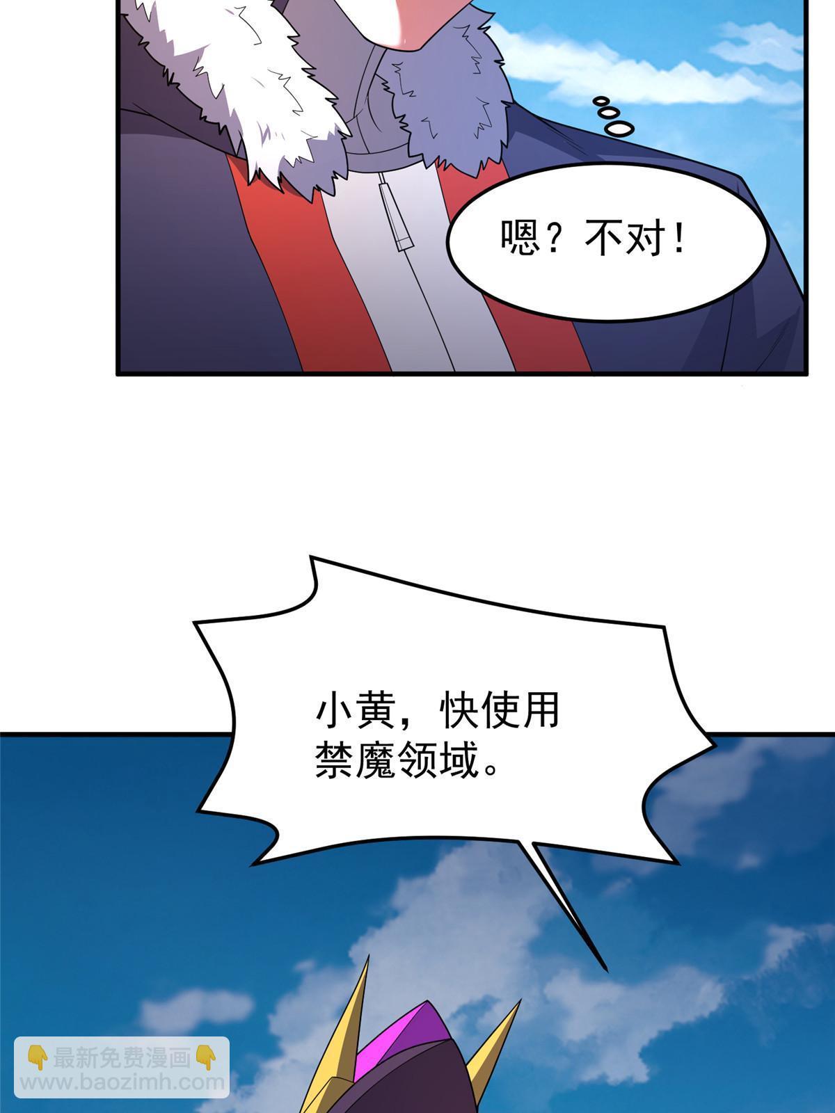 170 激战(1/2)-第173话