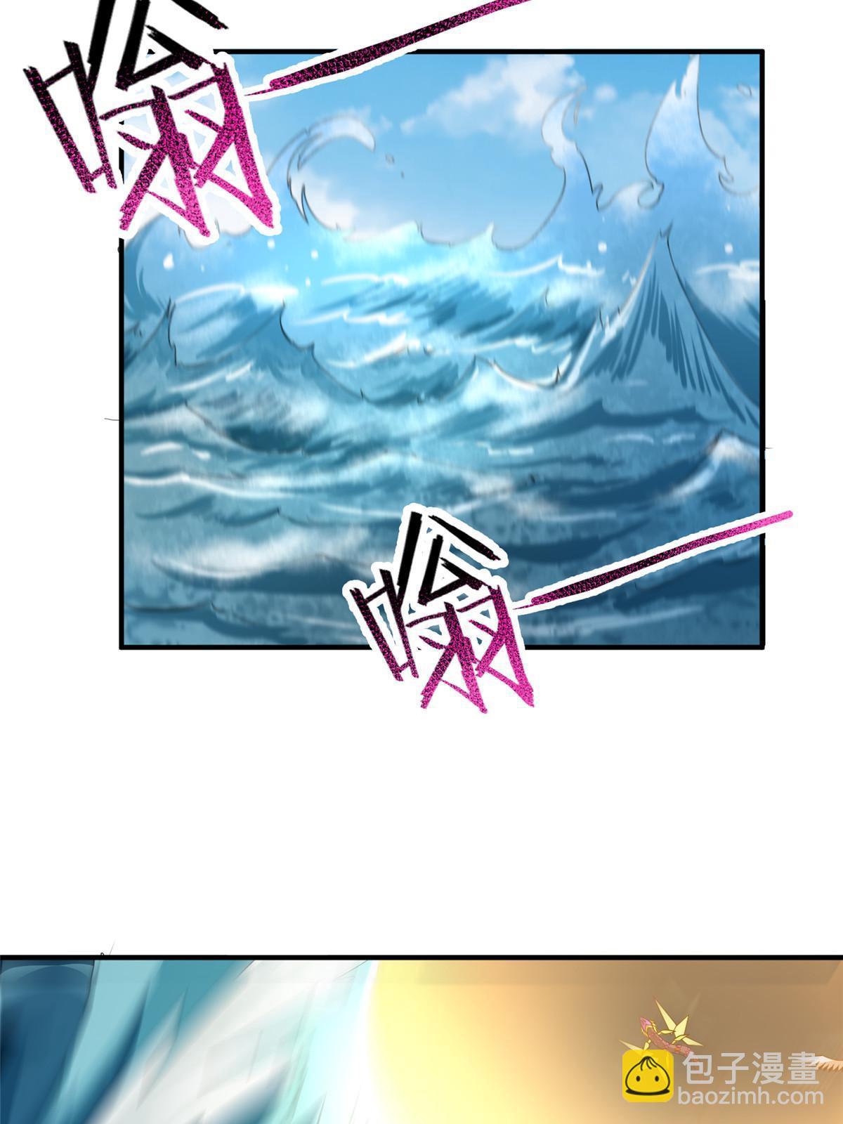 170 激战(1/2)-第173话