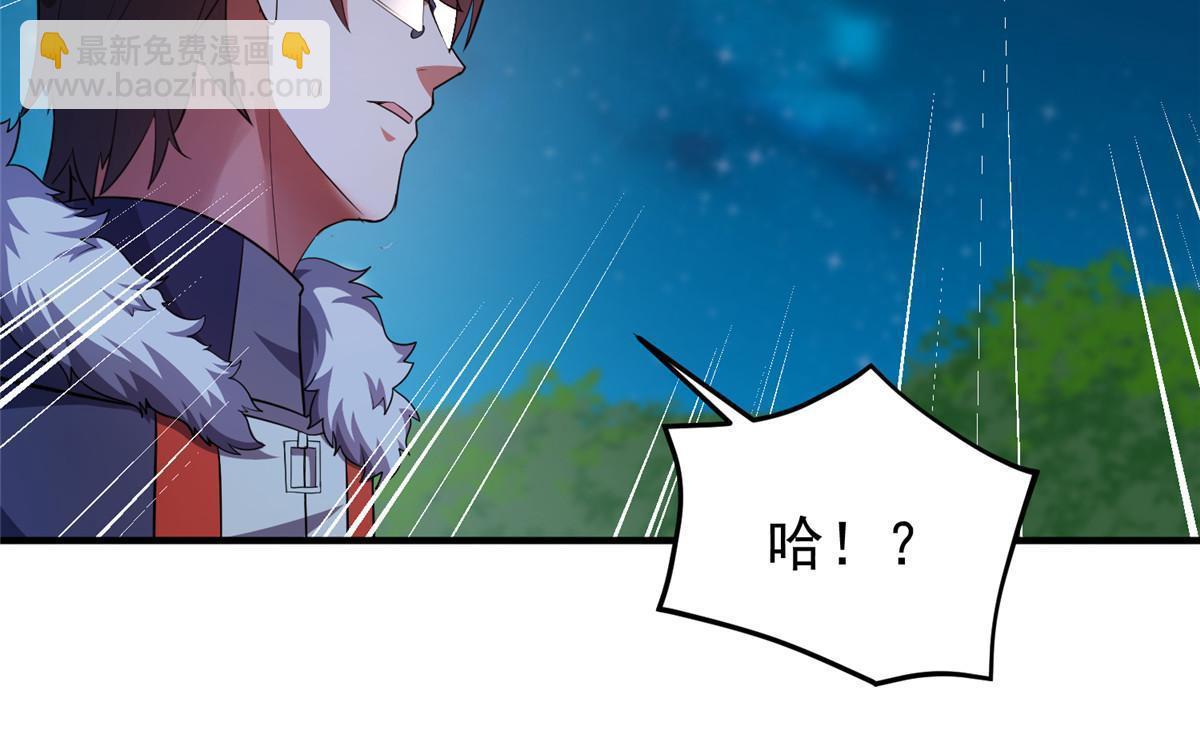 172 大紫失踪(1/2)-第175话