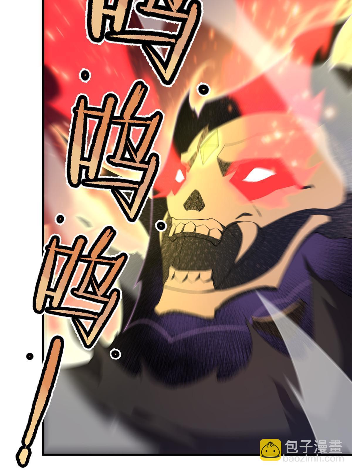 172 大紫失踪(1/2)-第175话