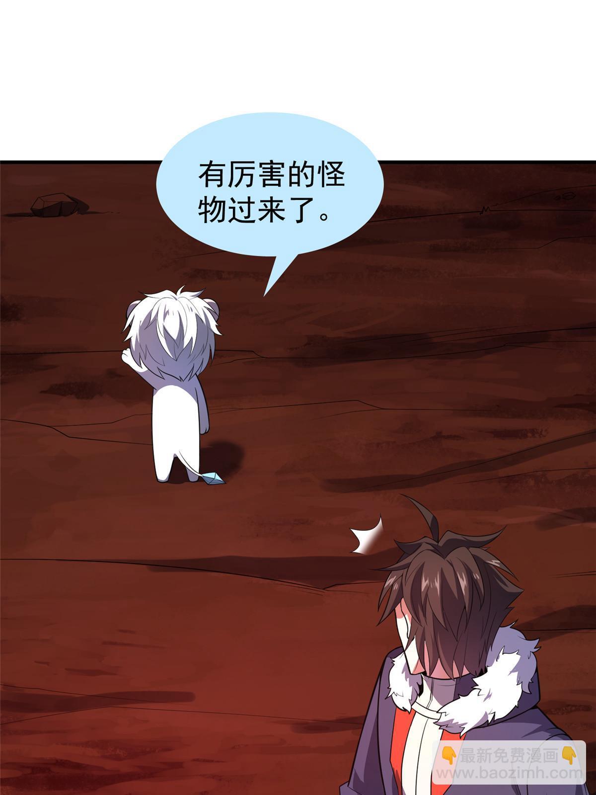 172 大紫失踪(1/2)-第175话