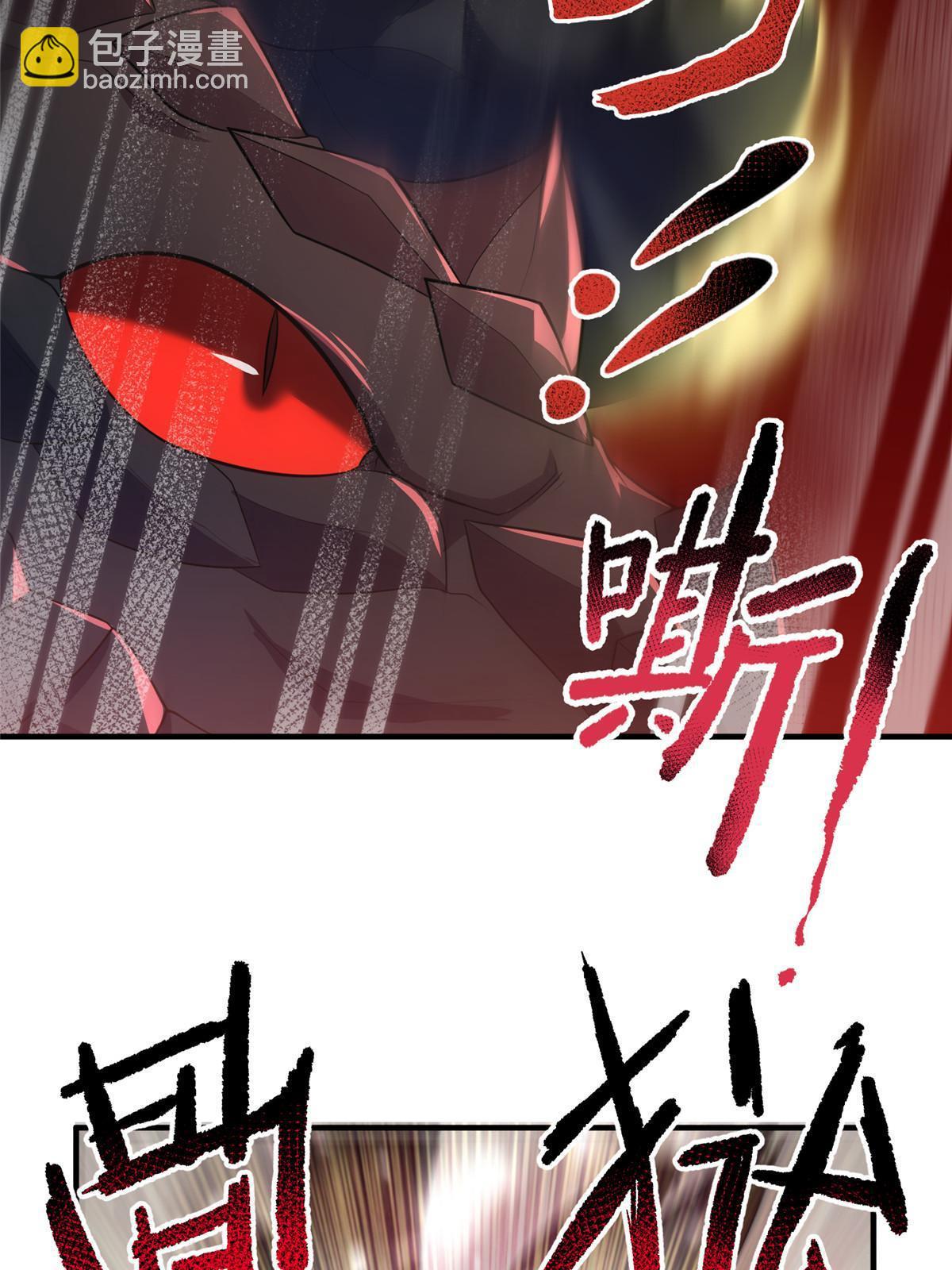 172 大紫失踪(1/2)-第175话