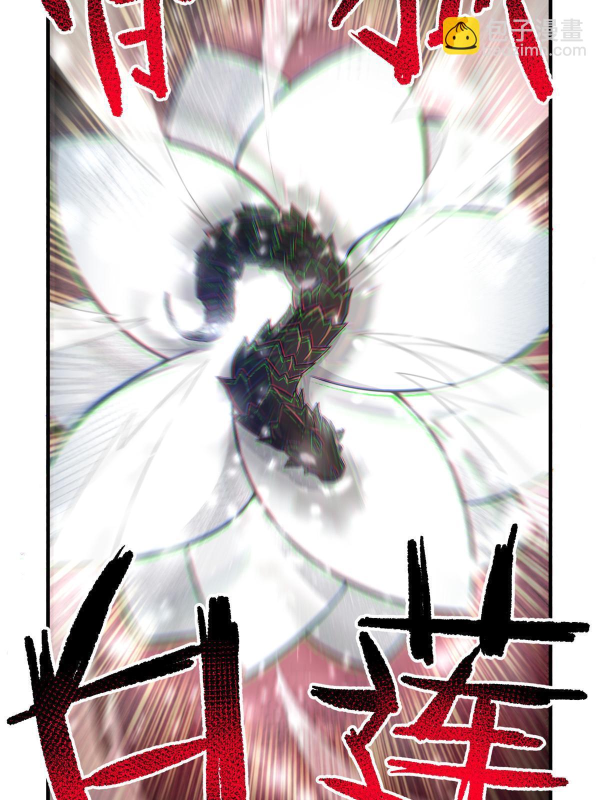 172 大紫失踪(1/2)-第175话