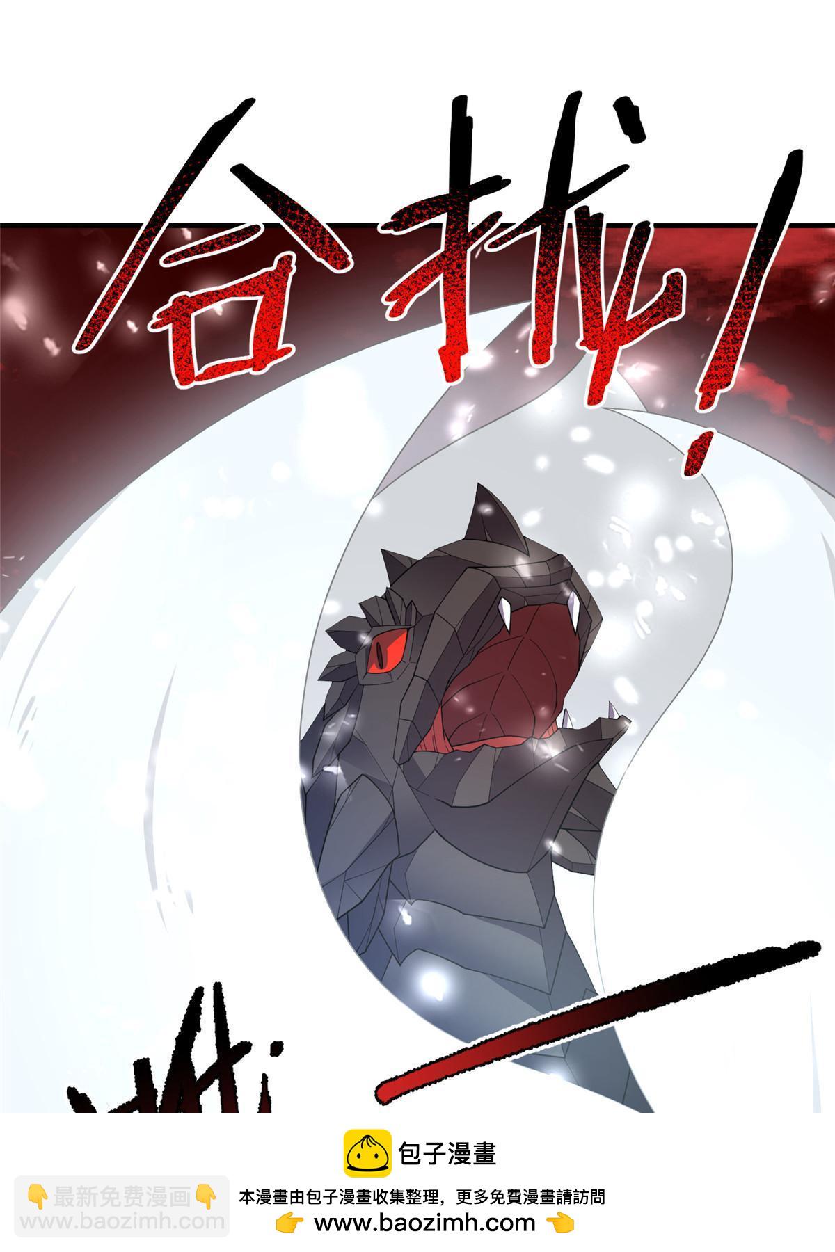 172 大紫失踪(1/2)-第175话