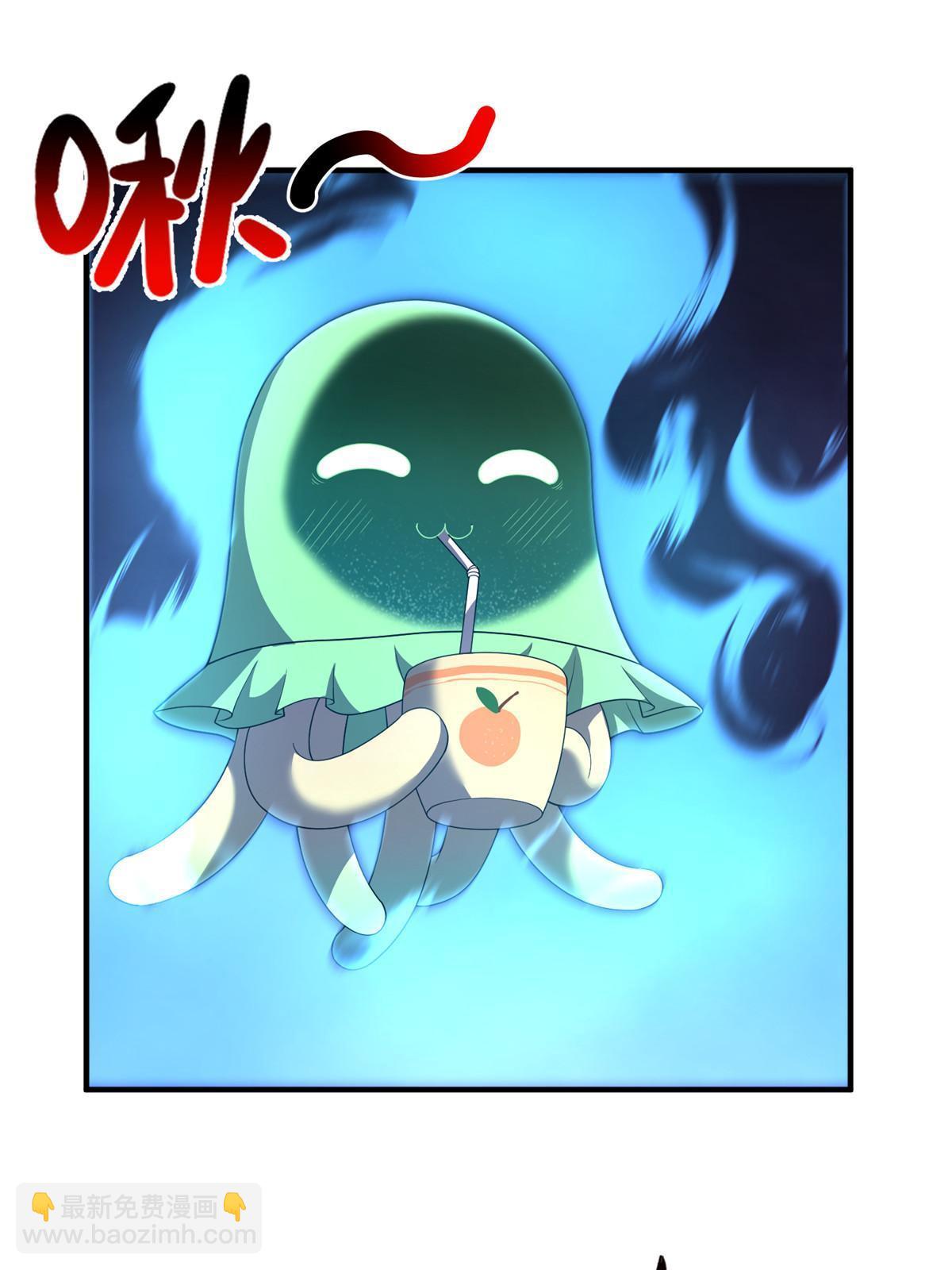 175 龙蚁幼崽(1/2)-第179话