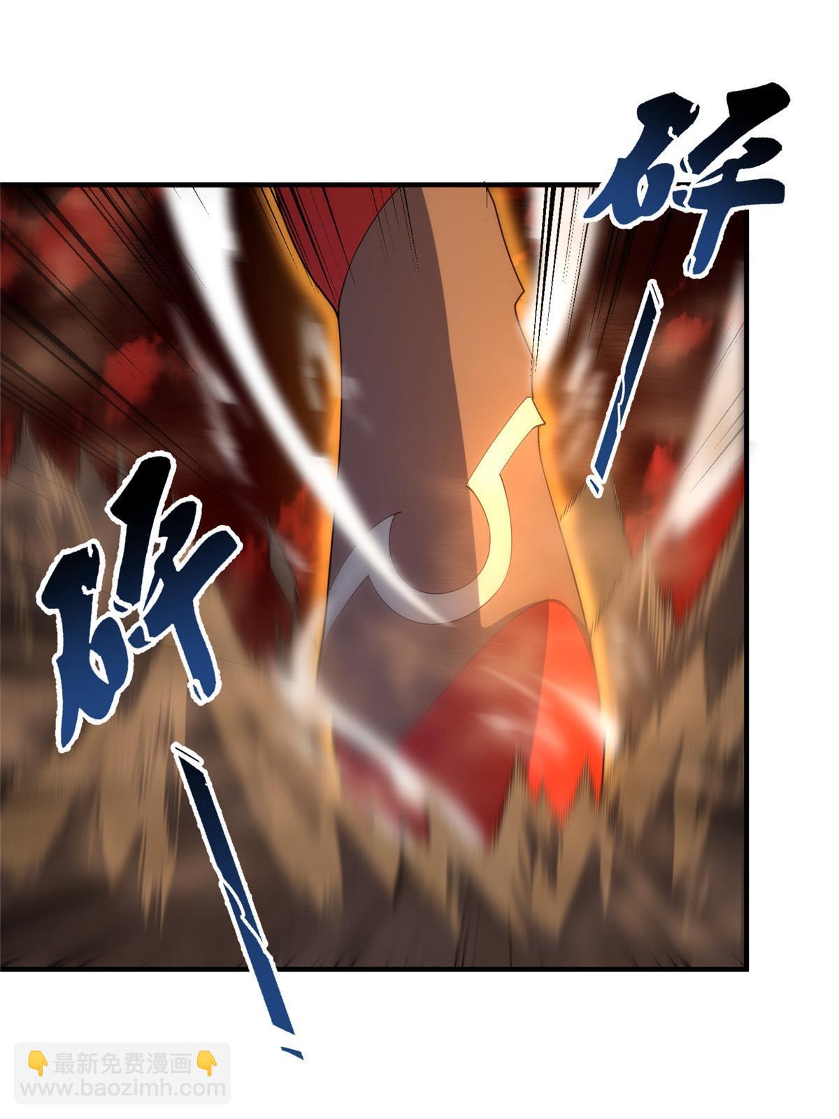 177 烈焰霸王蟹(1/2)-第181话