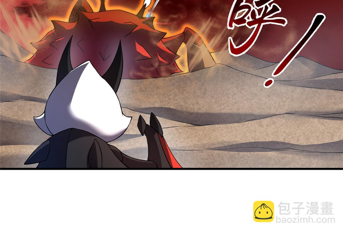 177 烈焰霸王蟹(1/2)-第181话