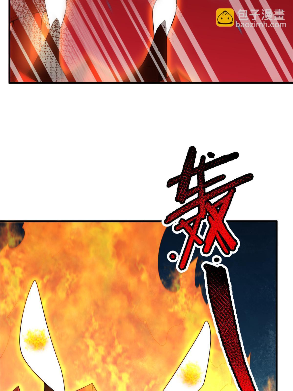 177 烈焰霸王蟹(1/2)-第181话