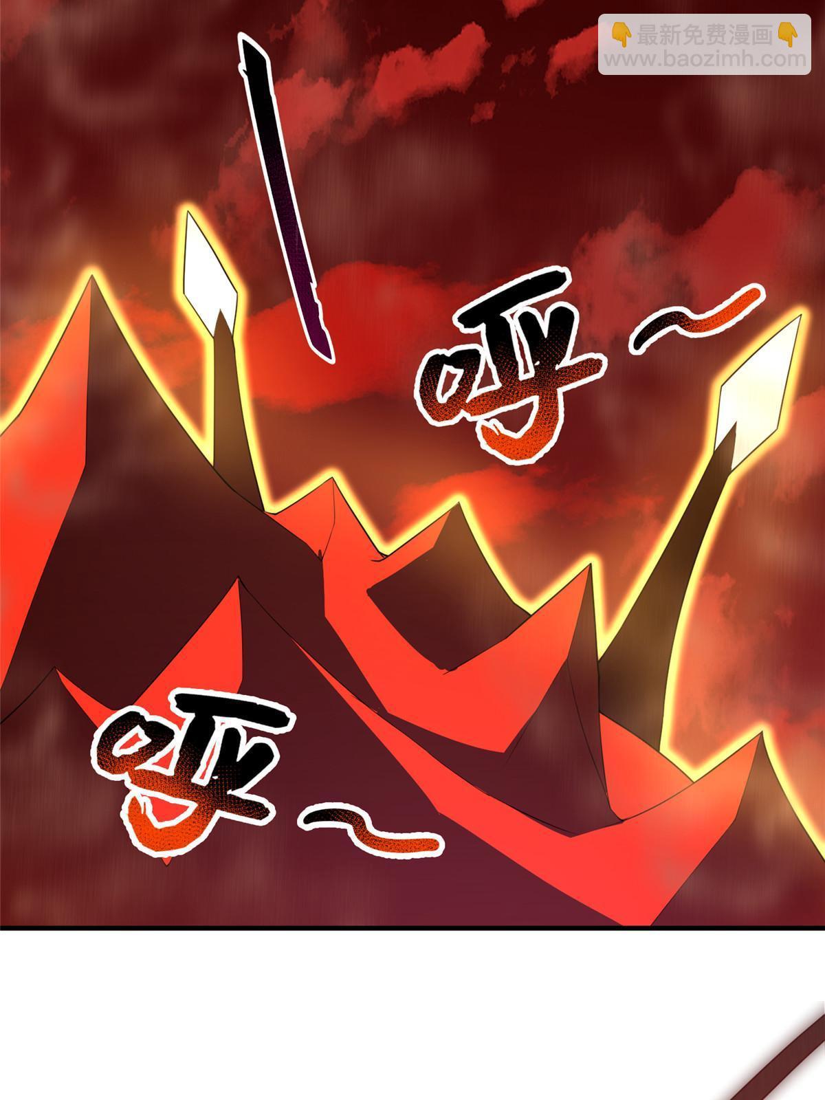 177 烈焰霸王蟹(1/2)-第181话