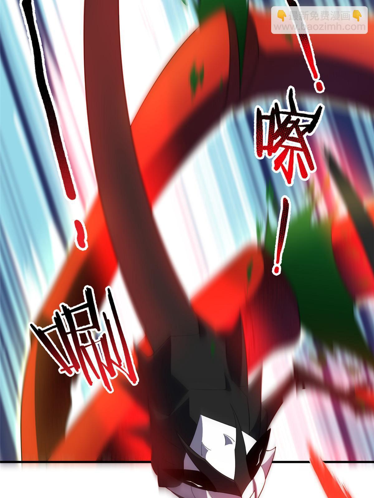 177 烈焰霸王蟹(1/2)-第181话