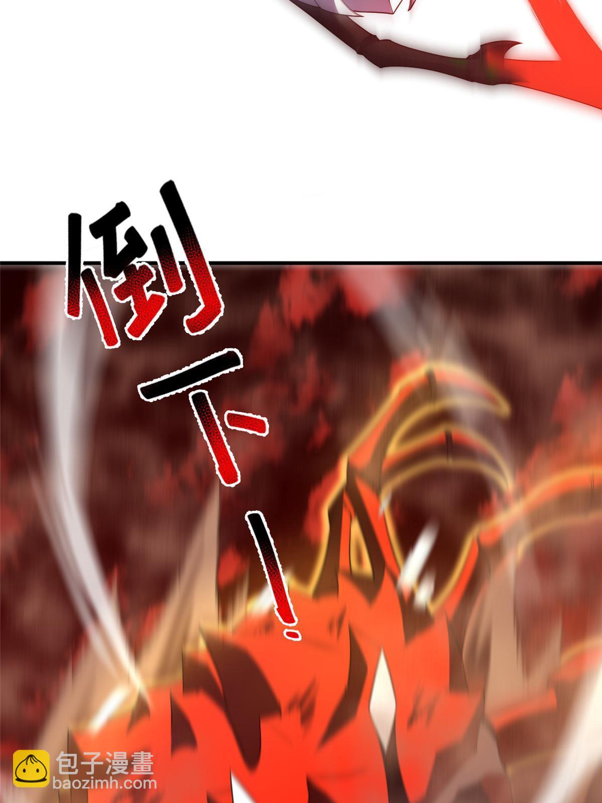 177 烈焰霸王蟹(1/2)-第181话