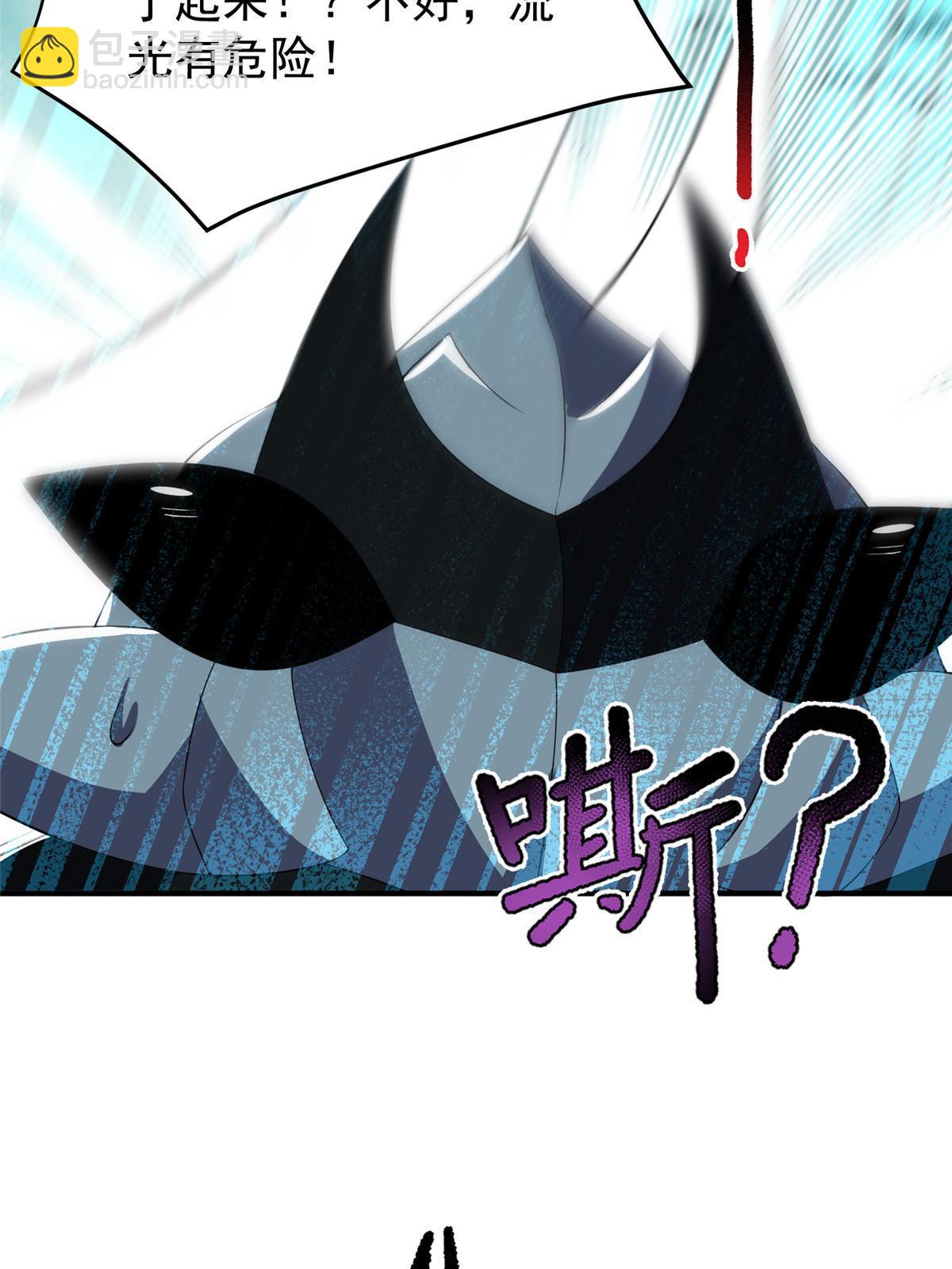 177 烈焰霸王蟹(1/2)-第181话