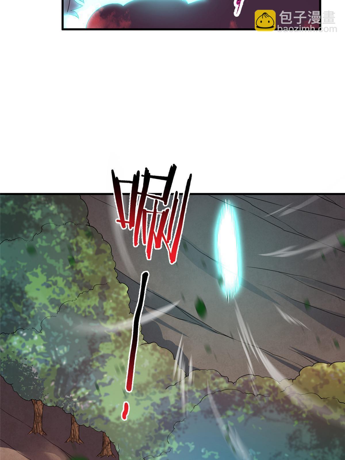 179 烟雾之龙(1/2)-第183话