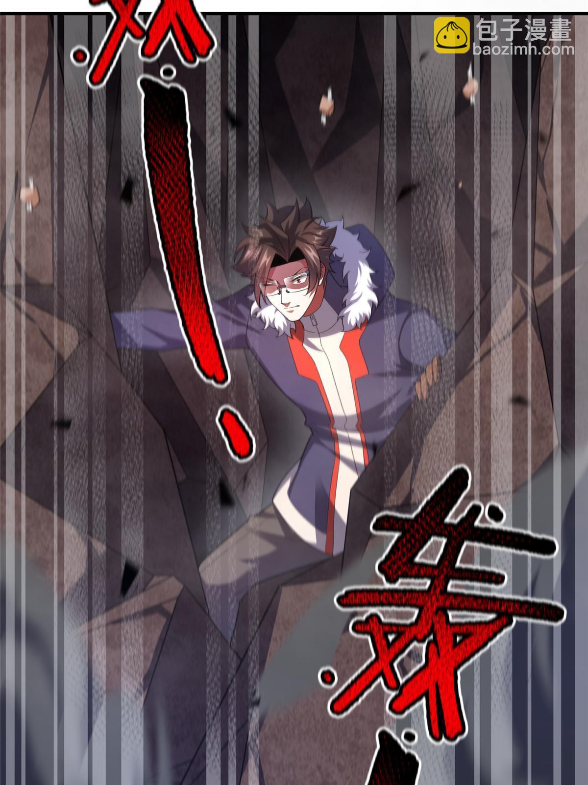 181 养蛊场(1/2)-第185话