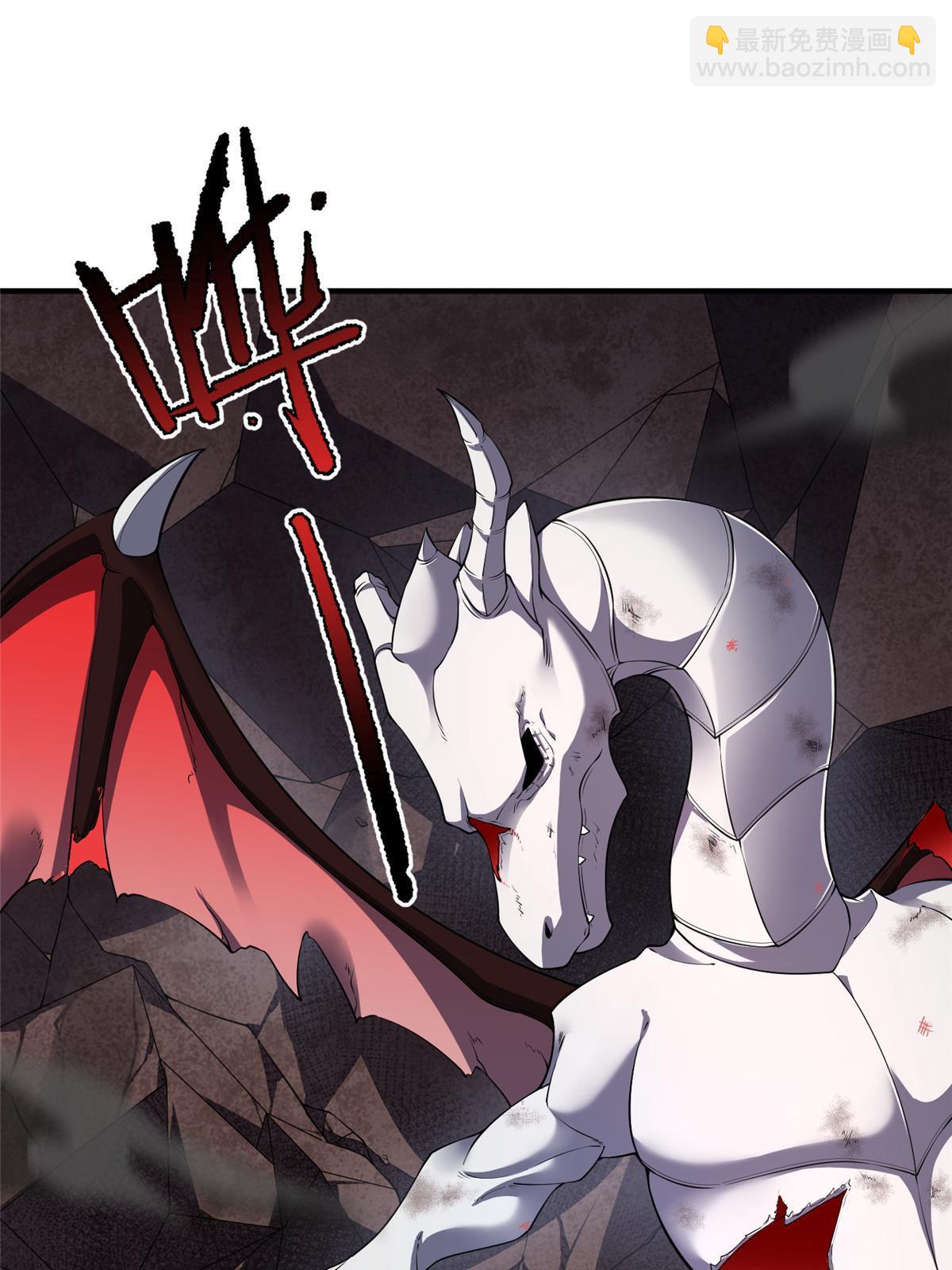 181 养蛊场(1/2)-第185话