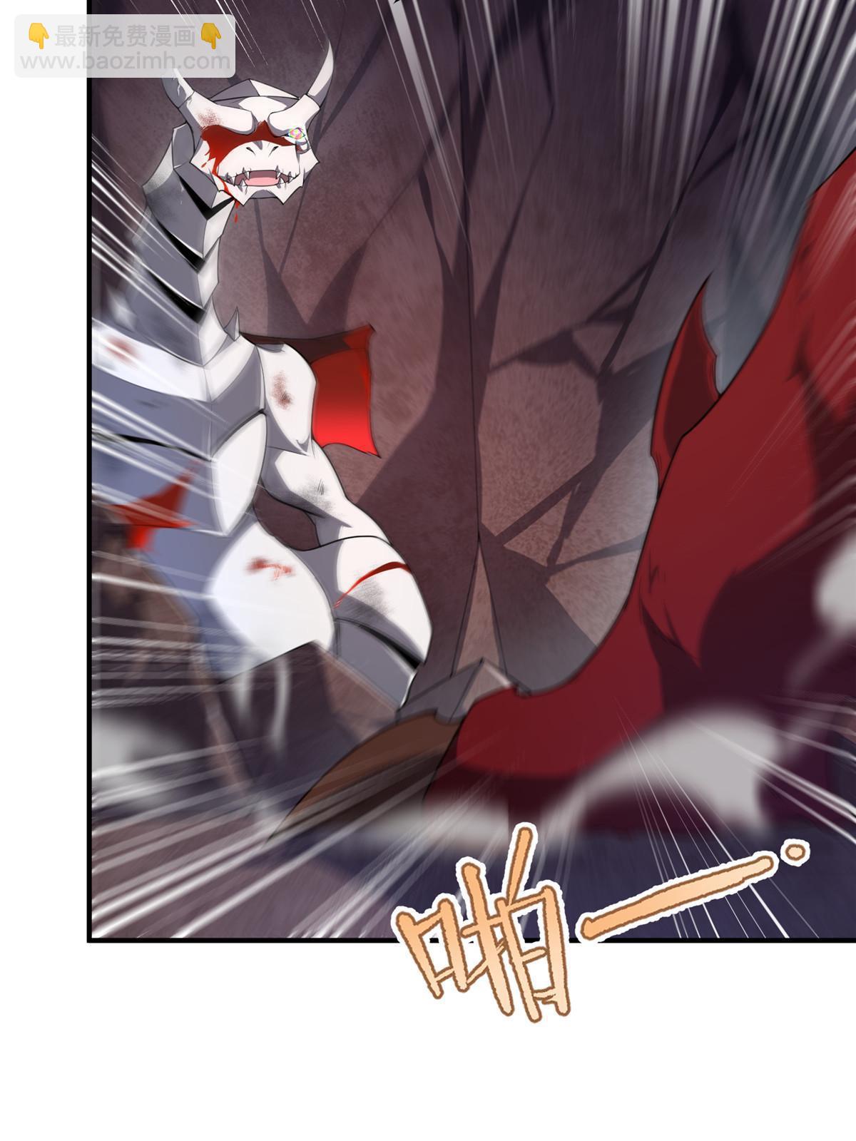 181 养蛊场(1/2)-第185话