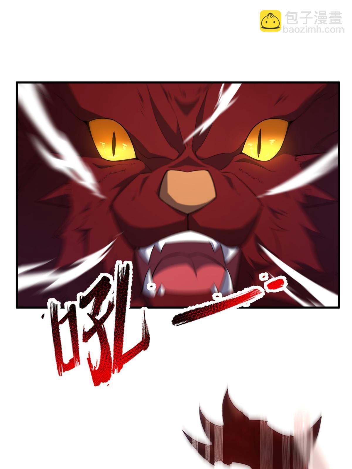 181 养蛊场(1/2)-第185话