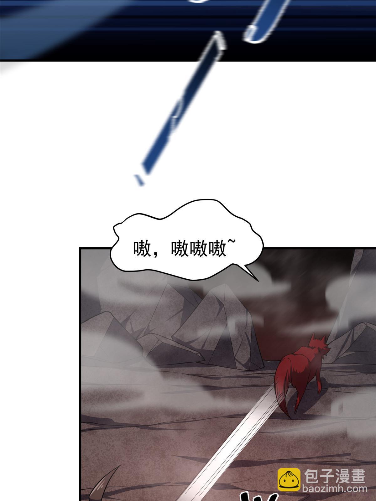 181 养蛊场(1/2)-第185话