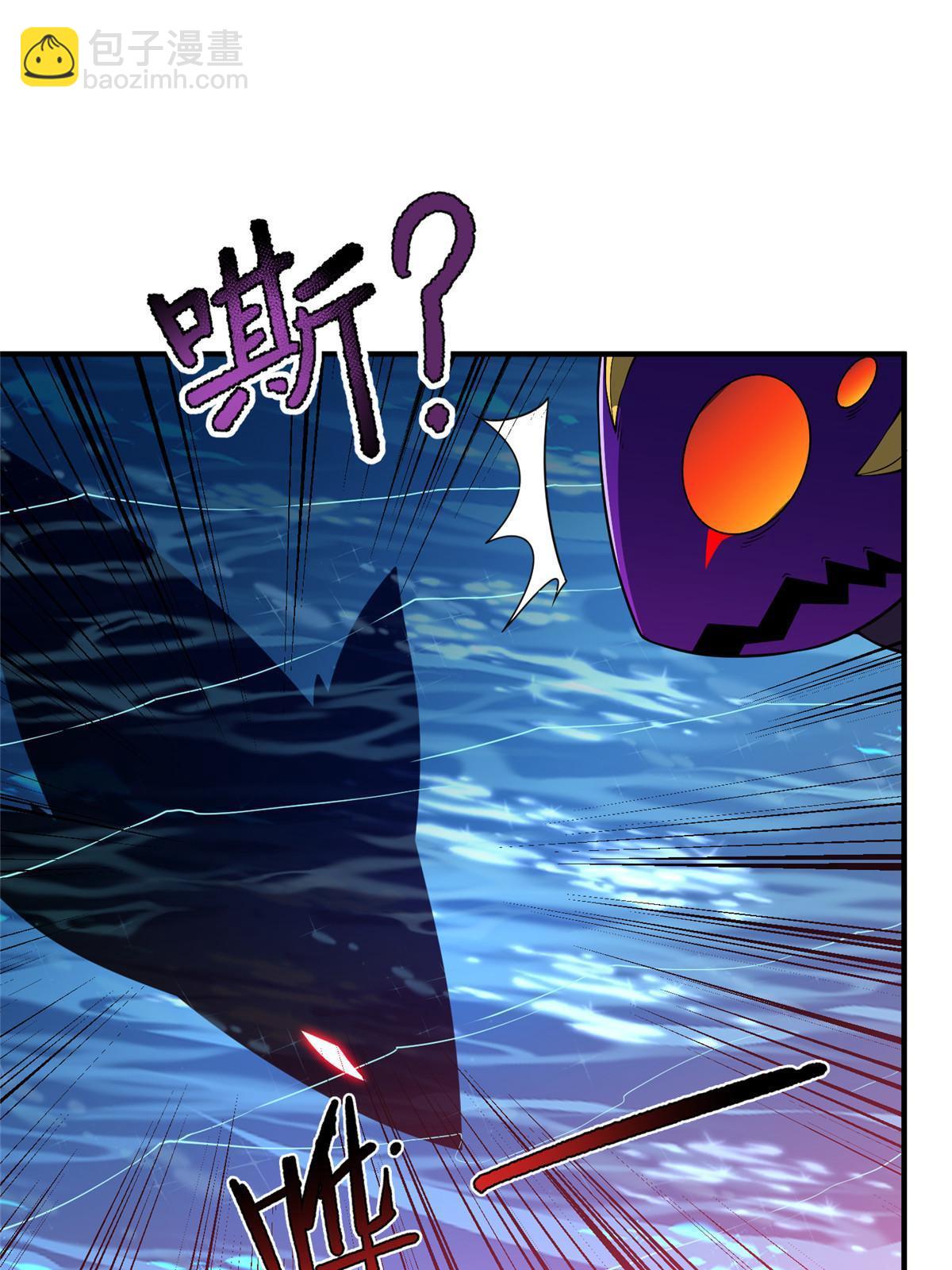 183 大紫归来(1/2)-第187话