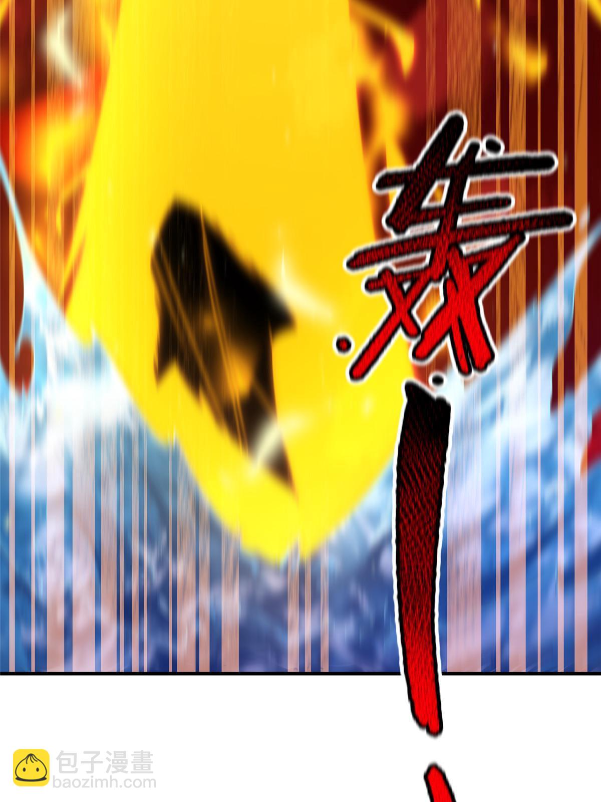 183 大紫归来(1/2)-第187话