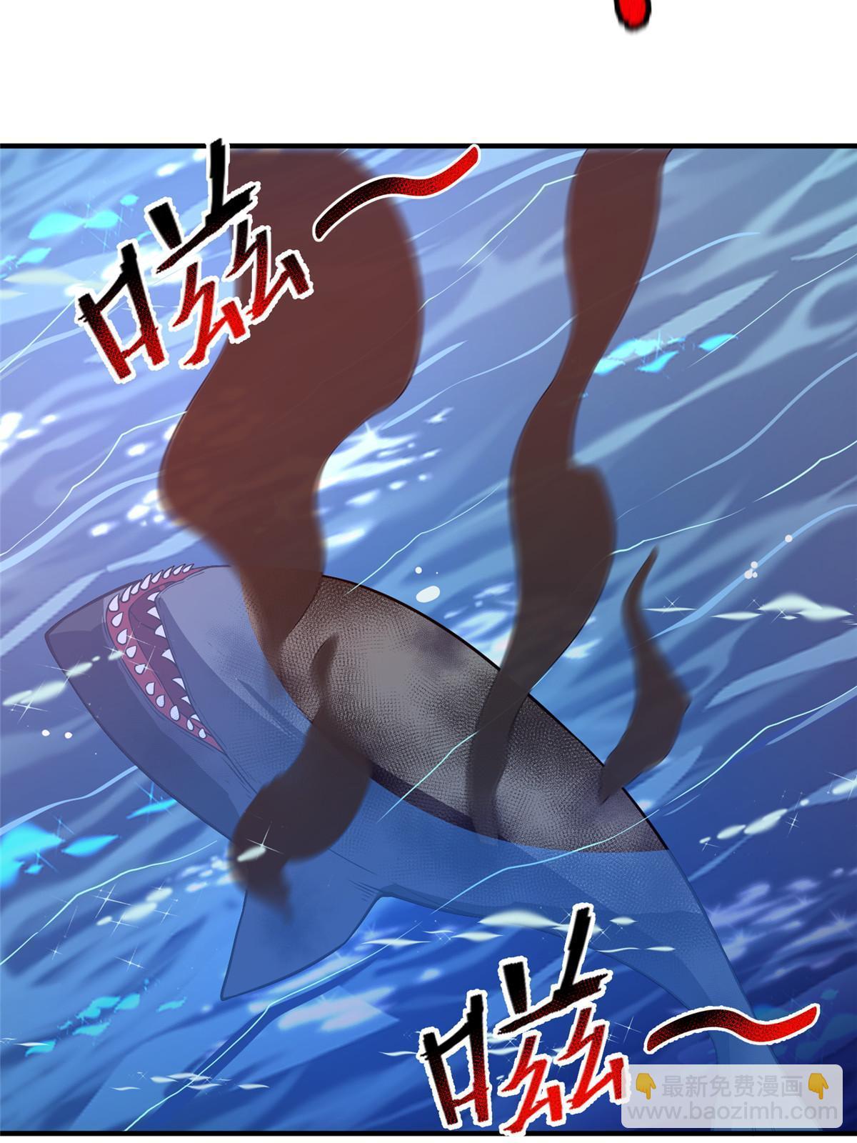 183 大紫归来(1/2)-第187话