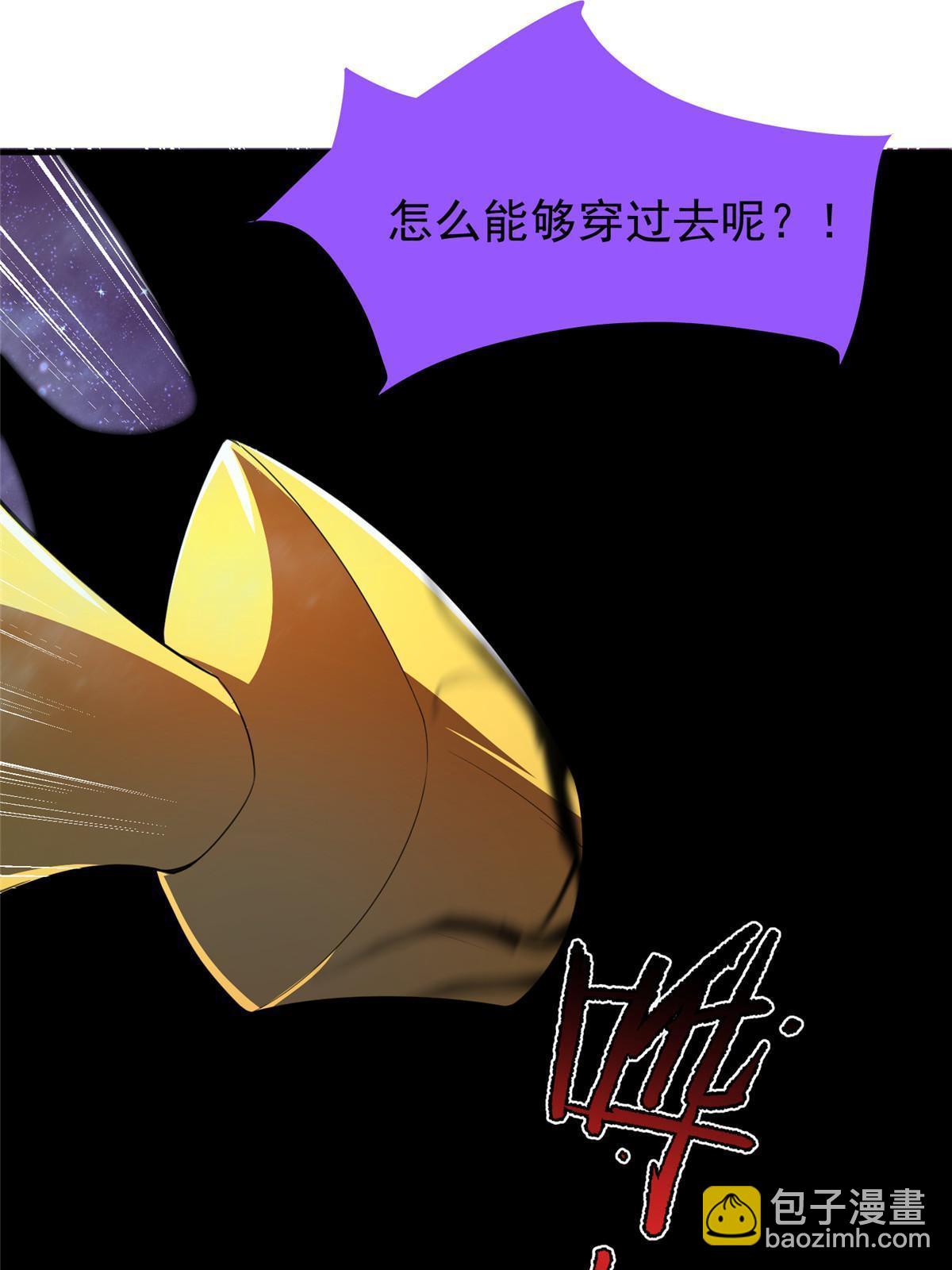 183 大紫归来(1/2)-第187话