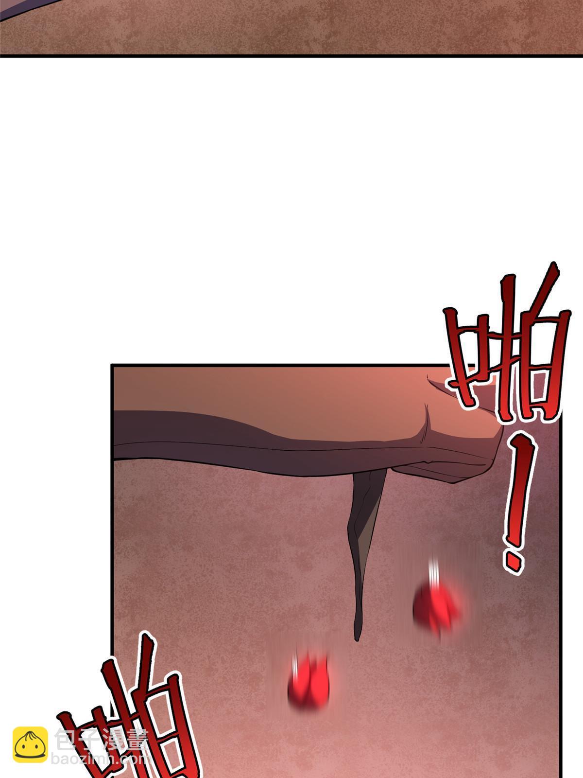 183 大紫归来(1/2)-第187话