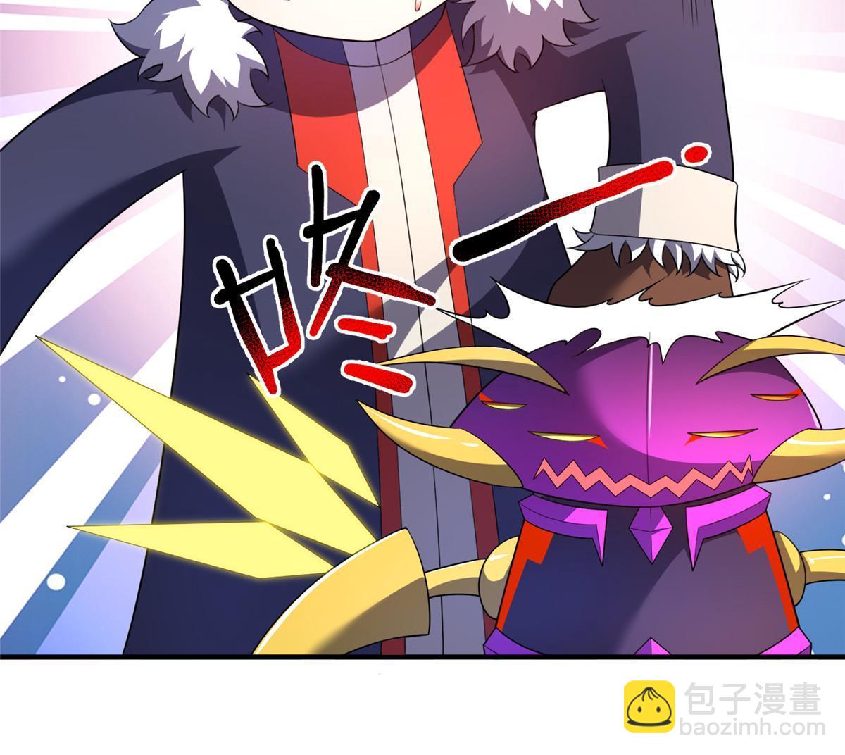185 取名黑娃！(1/2)-第189话