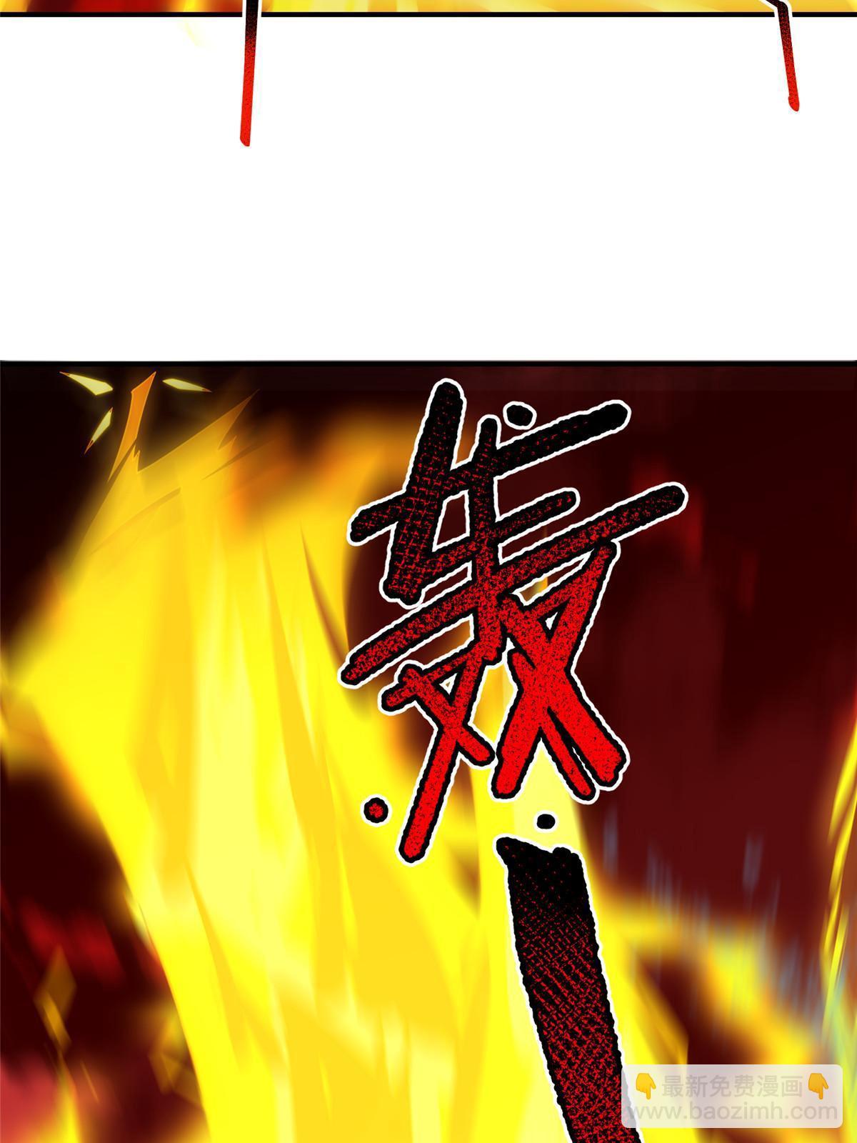 185 取名黑娃！(1/2)-第189话