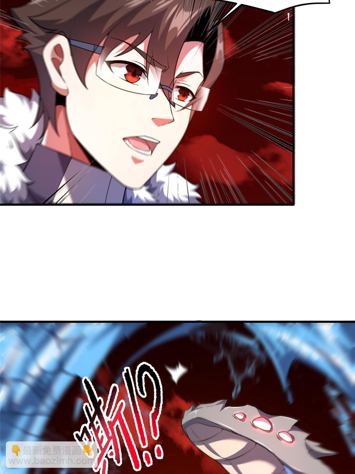 185 取名黑娃！(1/2)-第189话