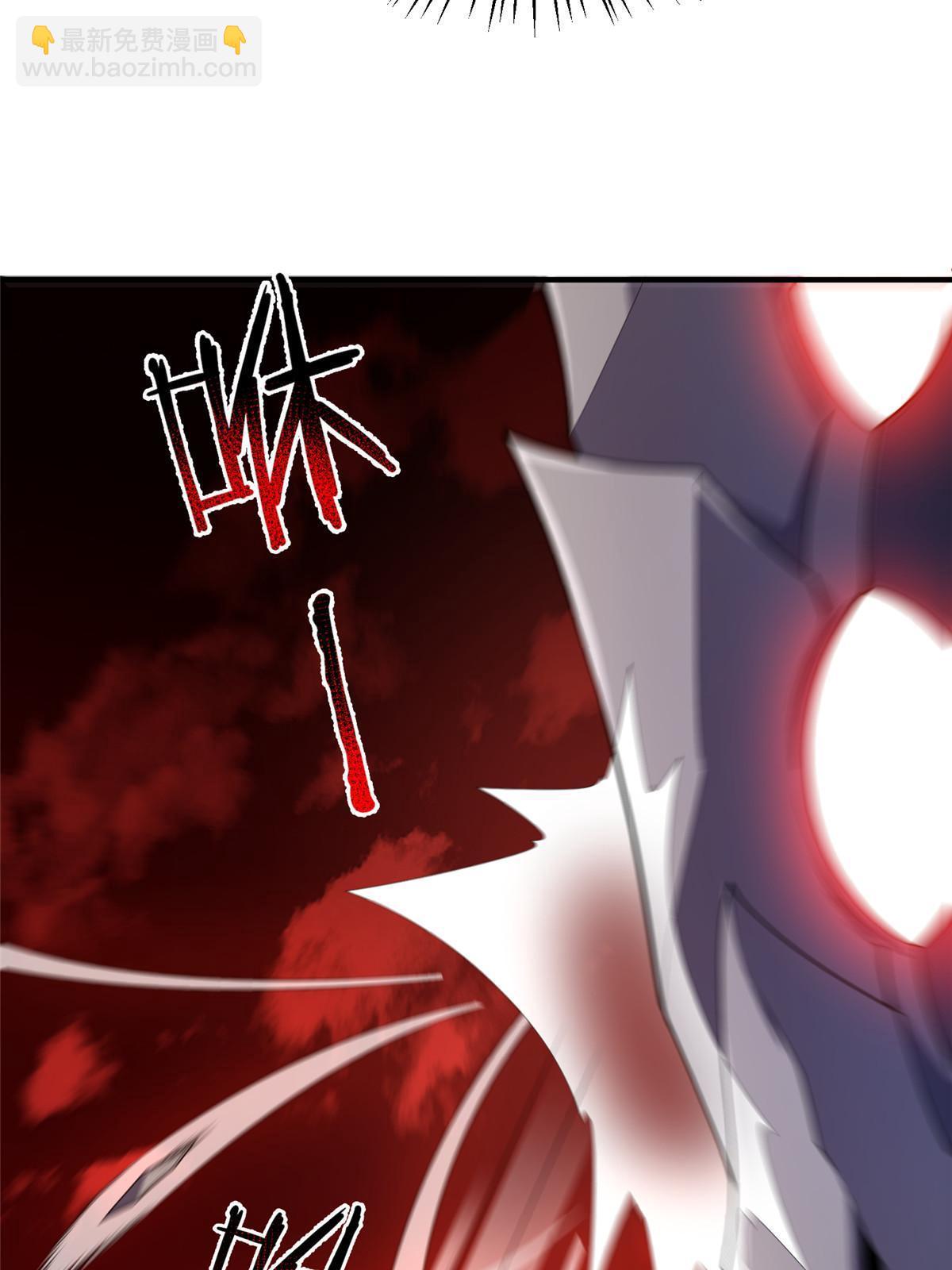 185 取名黑娃！(1/2)-第189话