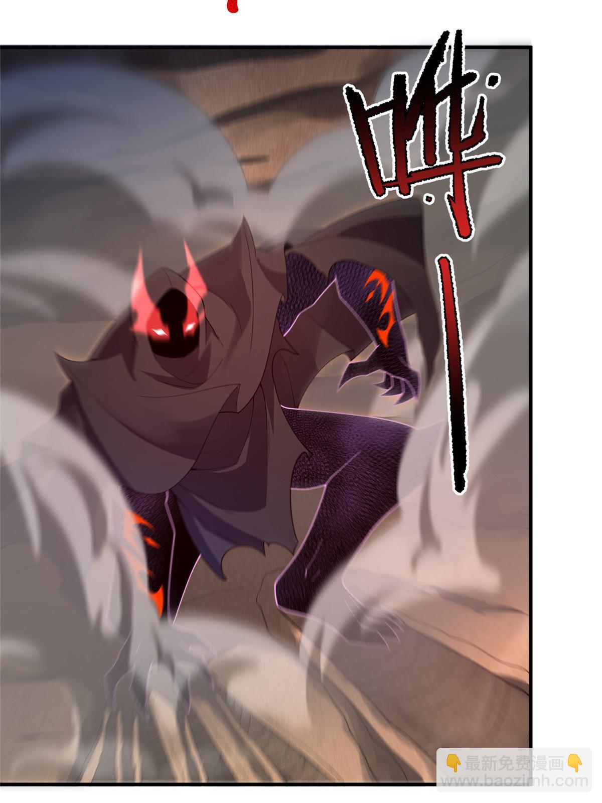 185 取名黑娃！(1/2)-第189话