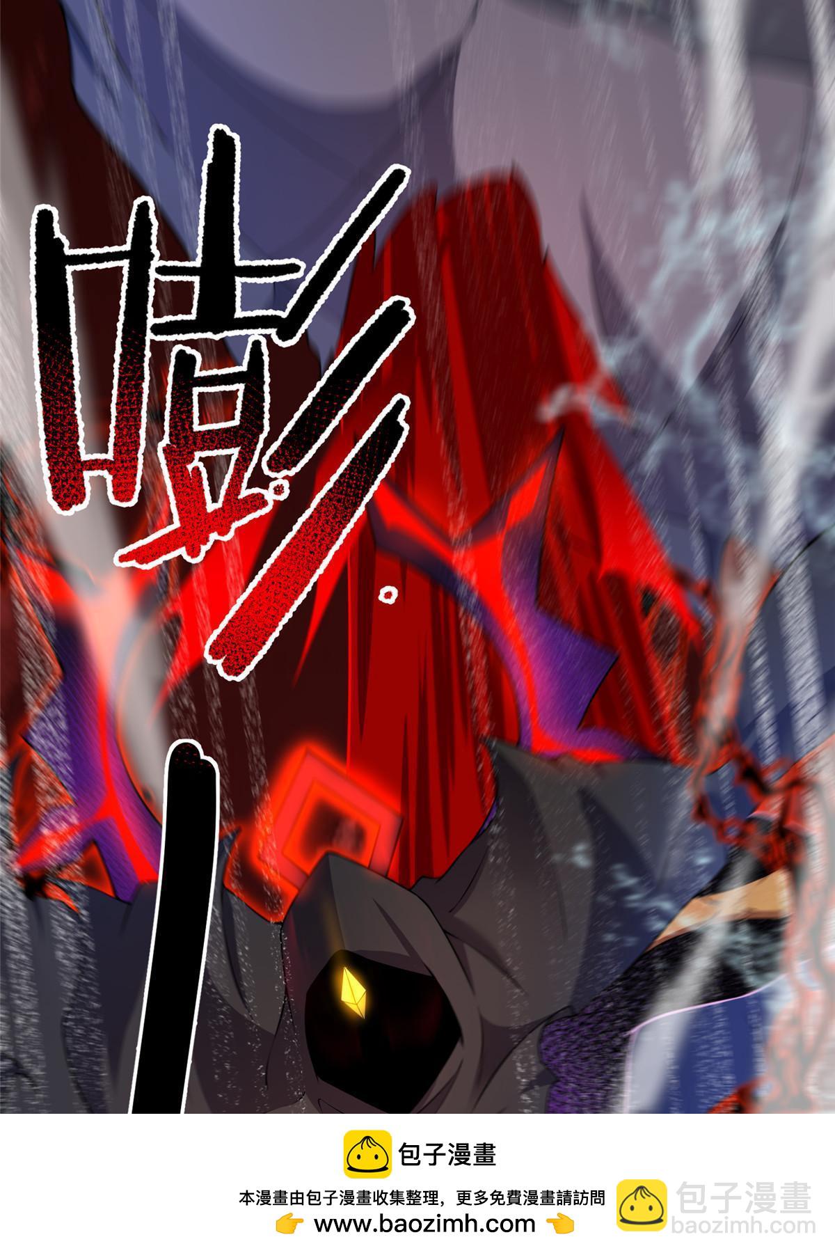 185 取名黑娃！(1/2)-第189话