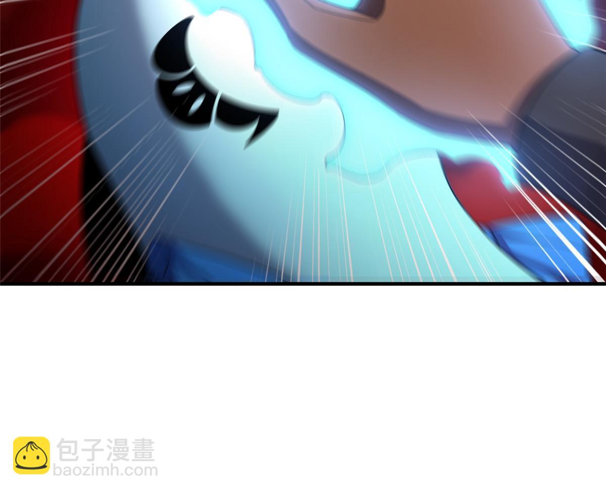 187 胖头鱼(1/2)-第191话
